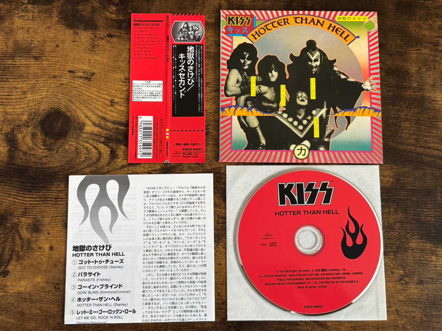 KISS The Originals Japan Mini LP CD 3 Set w/ Slipcase 1998 PolyGram First Three Albums Reissues