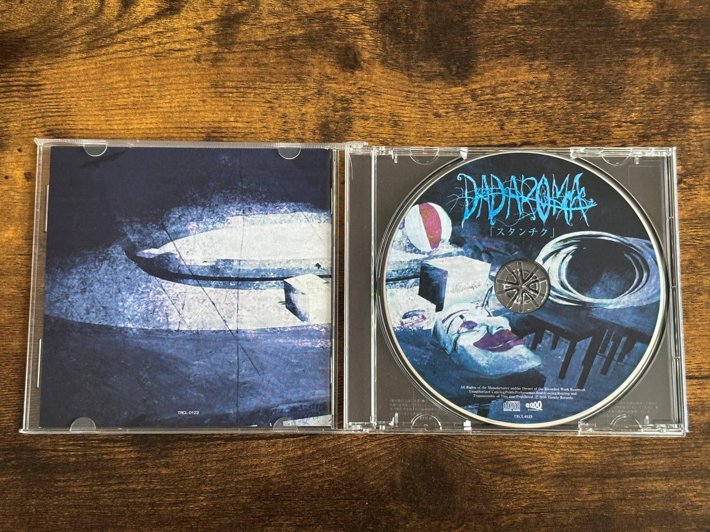 DADAROMA Stanchiku Type B Regular Edition CD 2016 Japan Visual Kei Timely Records TRCL-0123