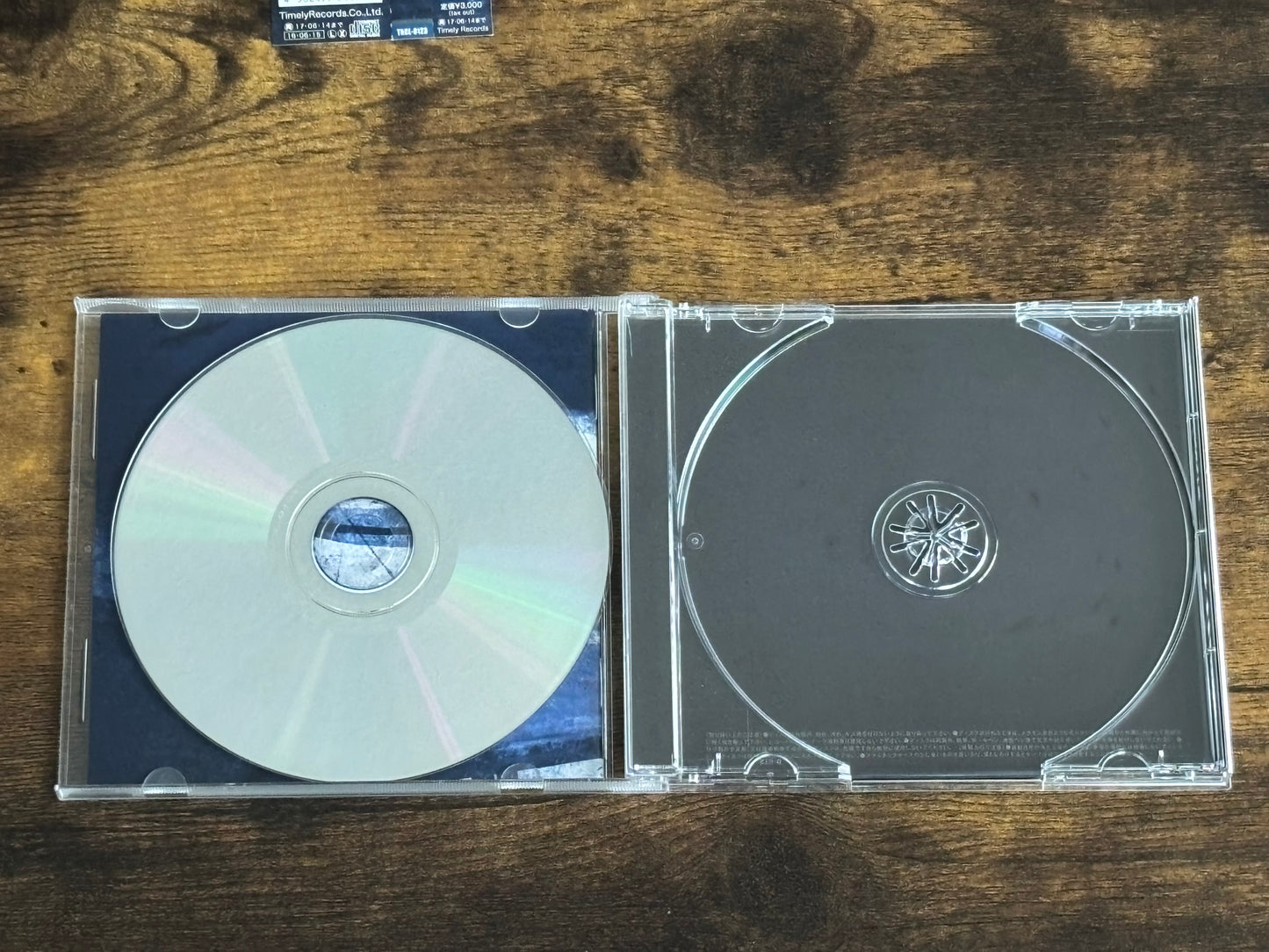 DADAROMA Stanchiku Type B Regular Edition CD 2016 Japan Visual Kei Timely Records TRCL-0123