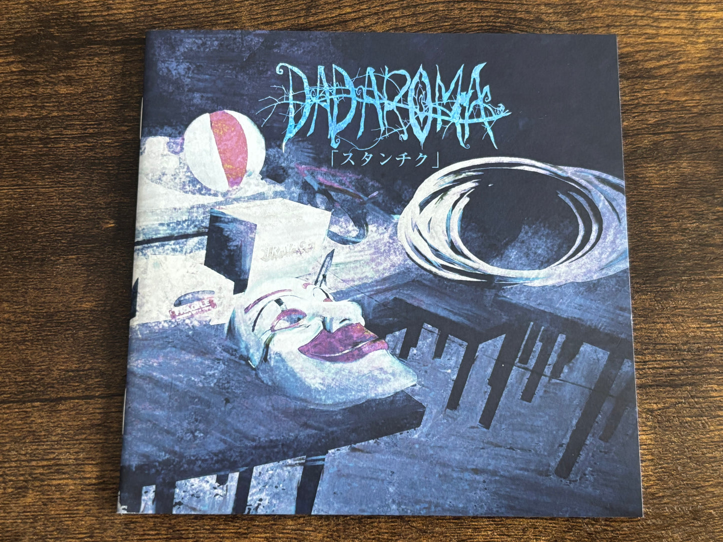 DADAROMA Stanchiku Type B Regular Edition CD 2016 Japan Visual Kei Timely Records TRCL-0123