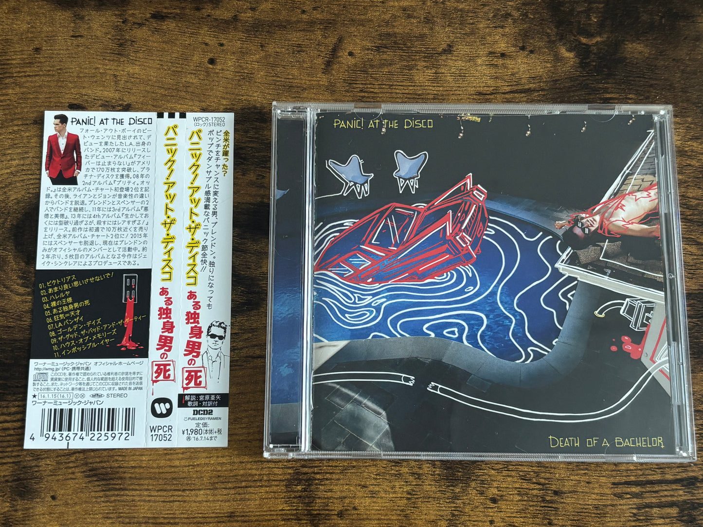 Panic At The Disco Death Of A Bachelor Japan CD WPCR-17052 Autograph Signed Brendon Urie 2016