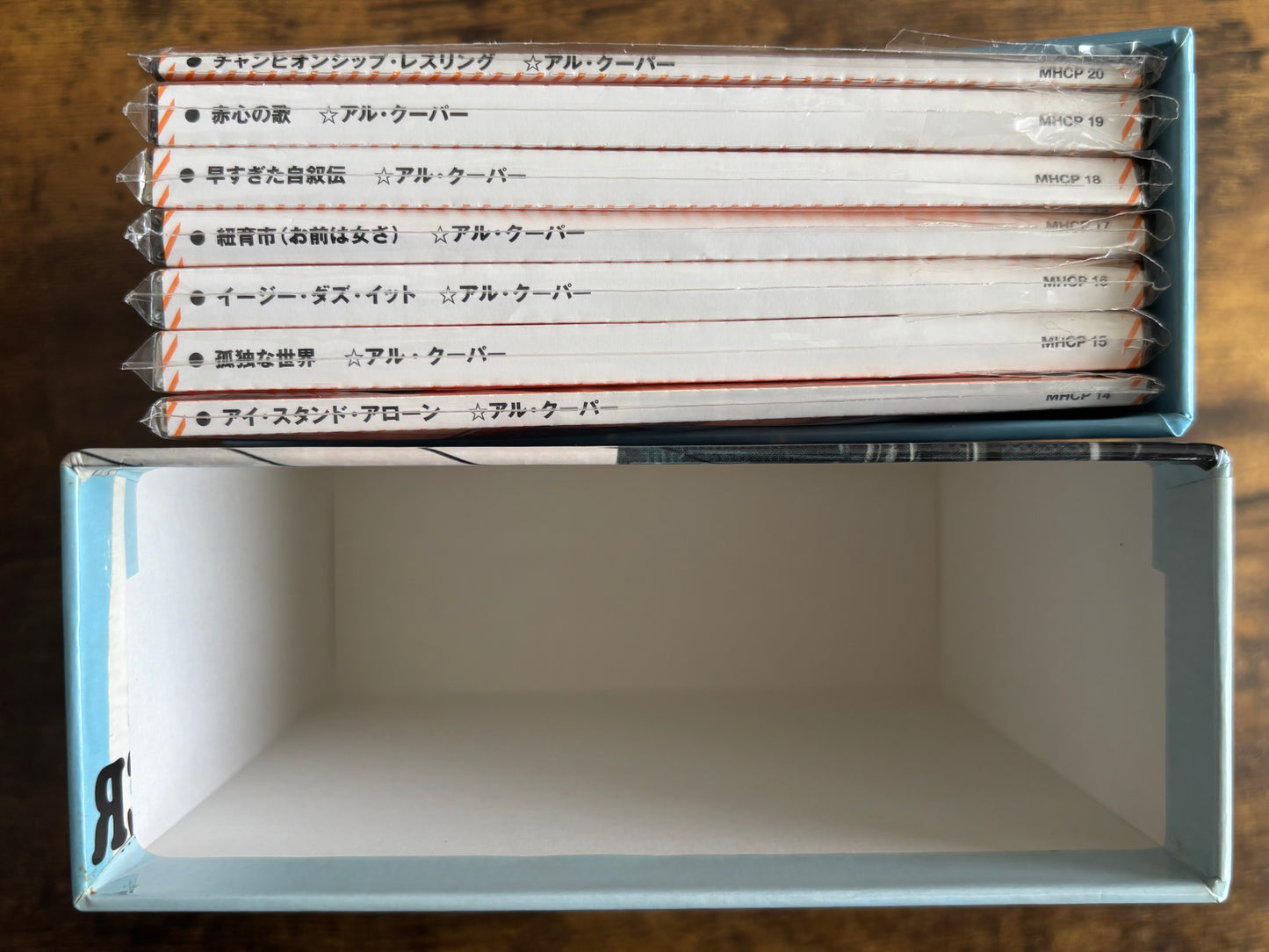 Al Kooper I Stand Alone Paper Sleeve CD Box Set Japan 7 Discs w/ Promo Box Original Outer Box