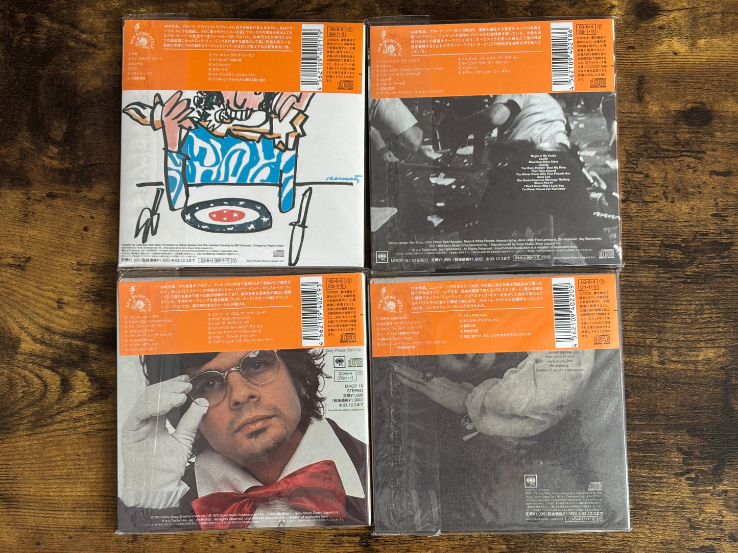 Al Kooper I Stand Alone Paper Sleeve CD Box Set Japan 7 Discs w/ Promo Box Original Outer Box