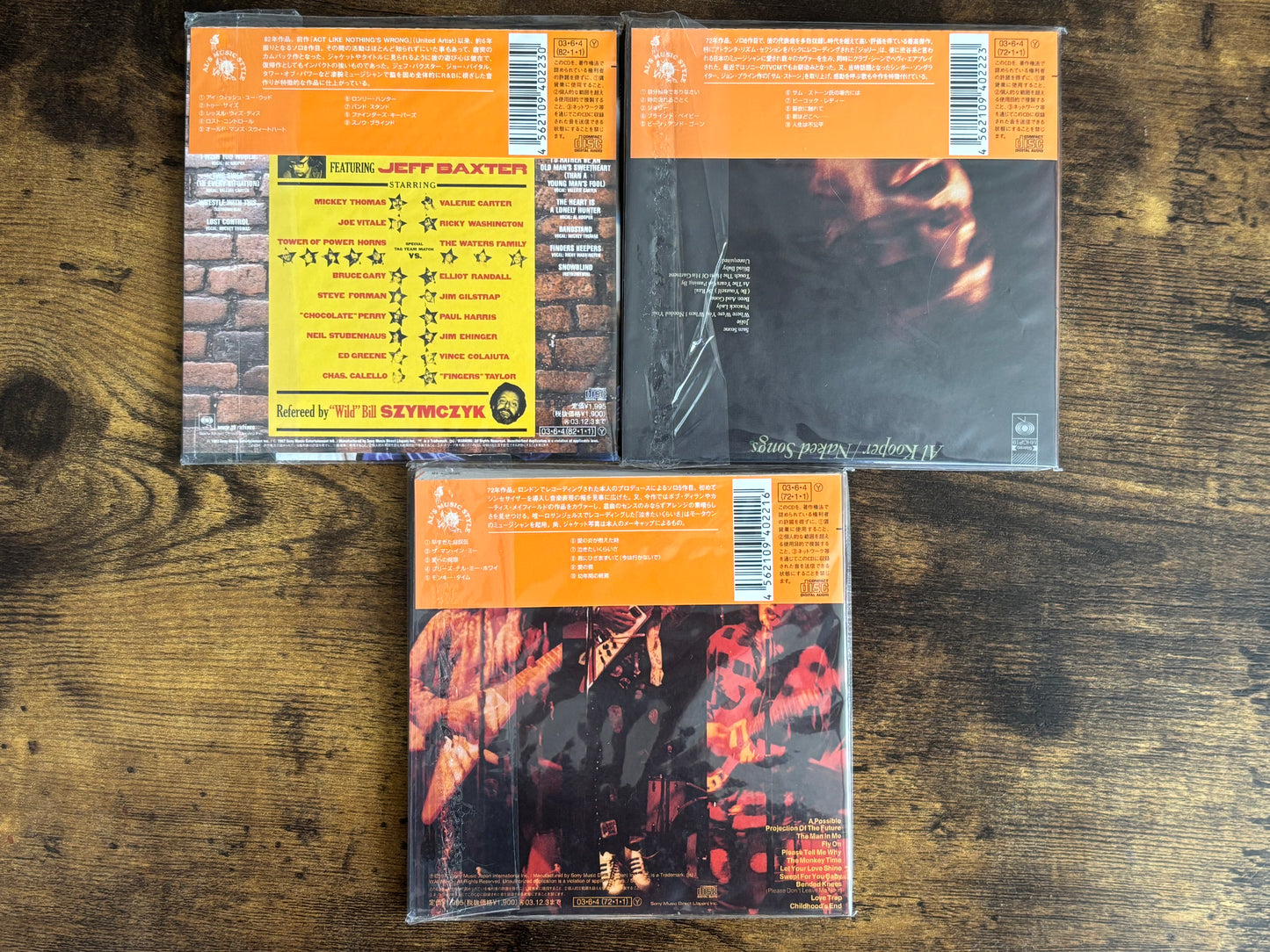 Al Kooper I Stand Alone Paper Sleeve CD Box Set Japan 7 Discs w/ Promo Box Original Outer Box