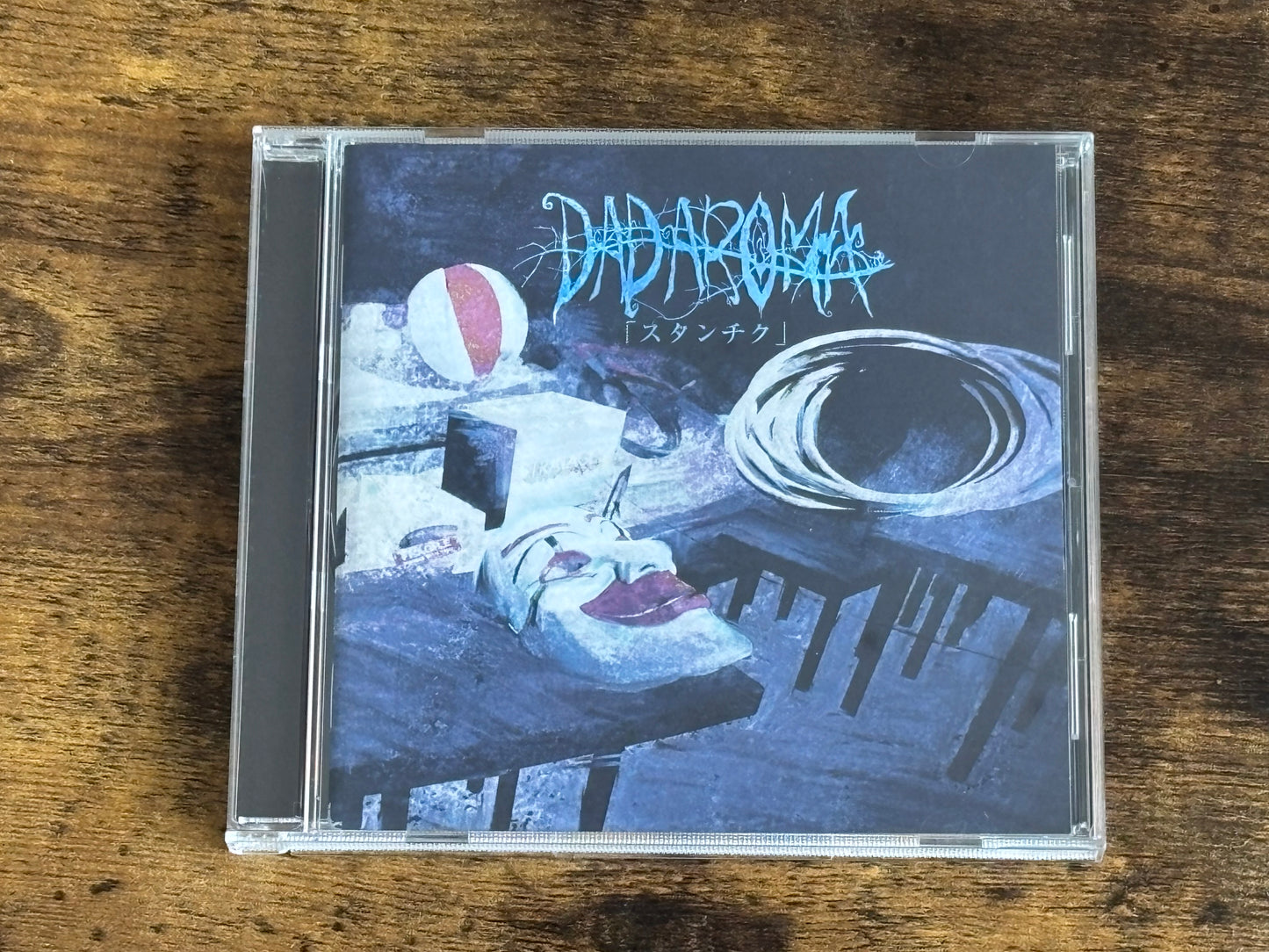 DADAROMA Stanchiku Type B Regular Edition CD 2016 Japan Visual Kei Timely Records TRCL-0123