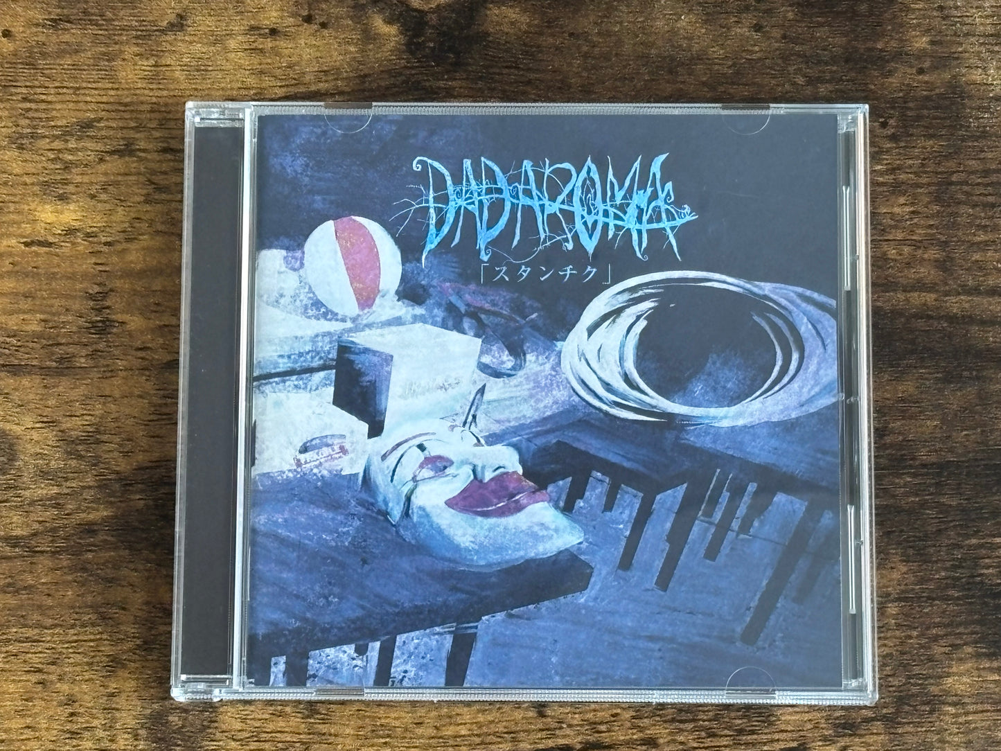 DADAROMA Stanchiku Type A & B CD DVD Set 2016 Japan Visual Kei TRCL-0122 0123 Complete Releases