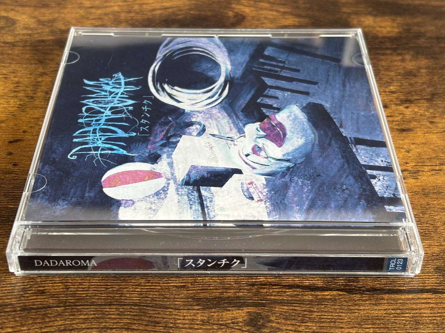 DADAROMA Stanchiku Type A & B CD DVD Set 2016 Japan Visual Kei TRCL-0122 0123 Complete Releases