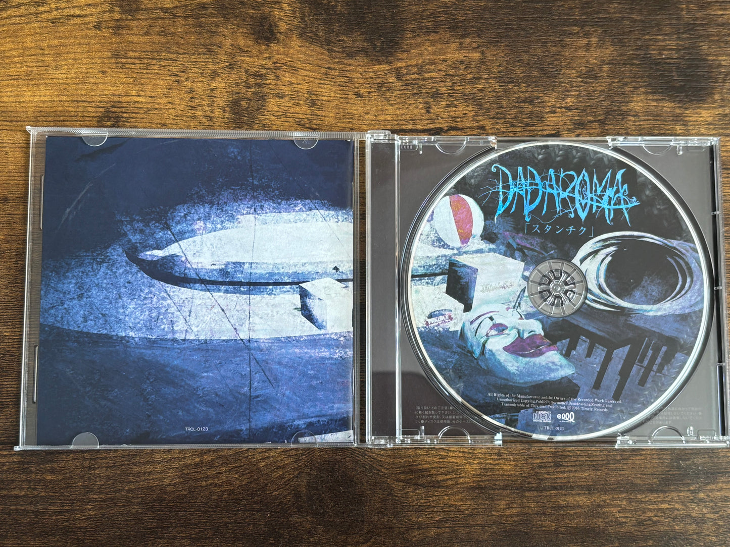 DADAROMA Stanchiku Type A & B CD DVD Set 2016 Japan Visual Kei TRCL-0122 0123 Complete Releases