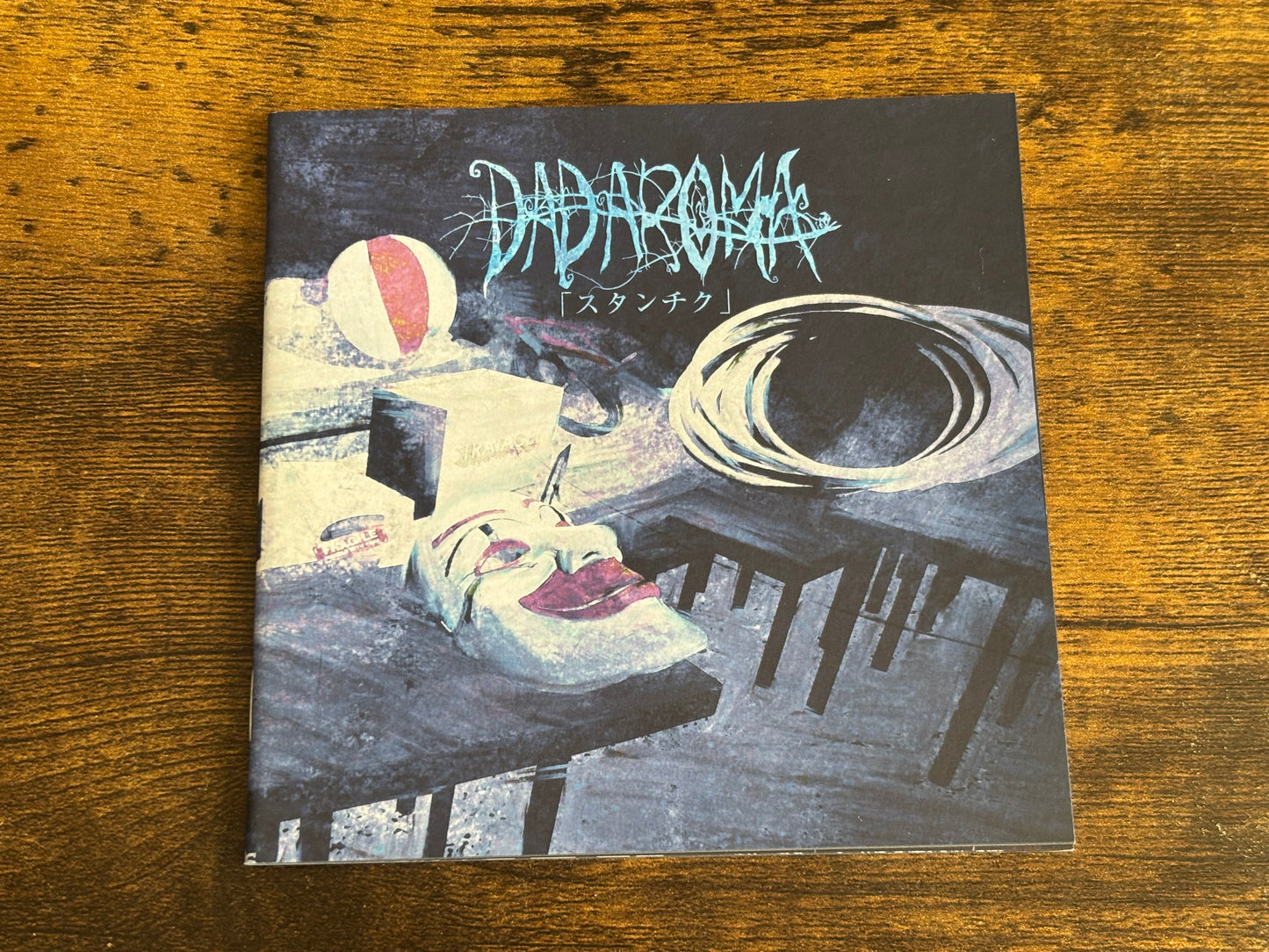 DADAROMA Stanchiku Type A & B CD DVD Set 2016 Japan Visual Kei TRCL-0122 0123 Complete Releases