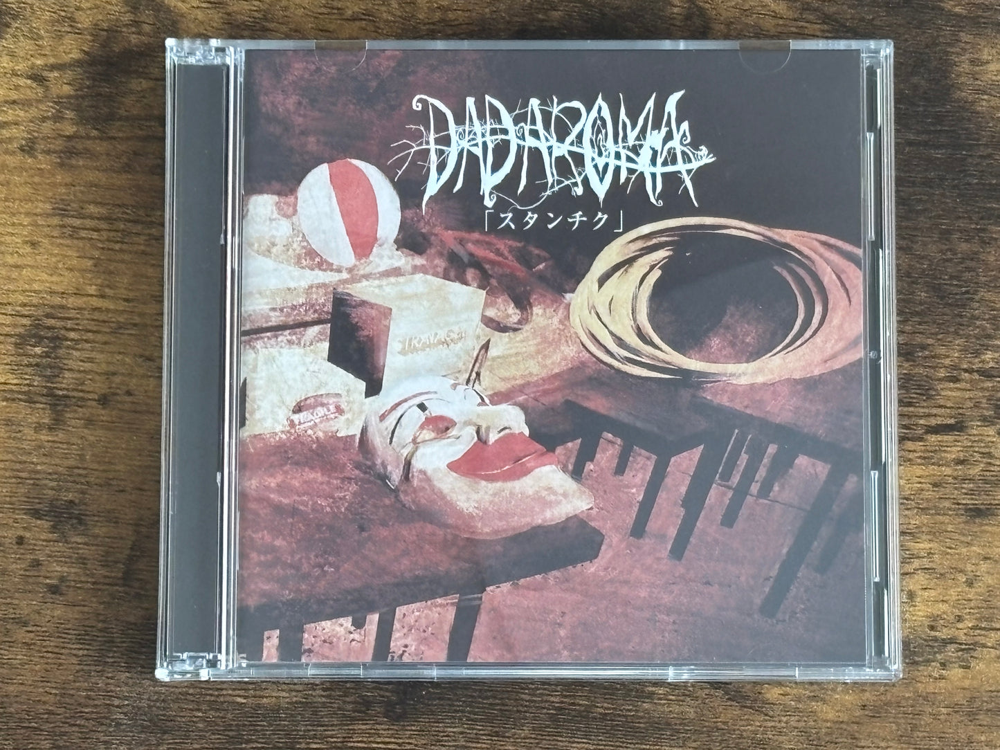 DADAROMA Stanchiku Type A & B CD DVD Set 2016 Japan Visual Kei TRCL-0122 0123 Complete Releases