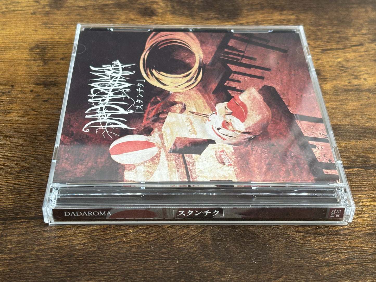 DADAROMA Stanchiku Type A & B CD DVD Set 2016 Japan Visual Kei TRCL-0122 0123 Complete Releases