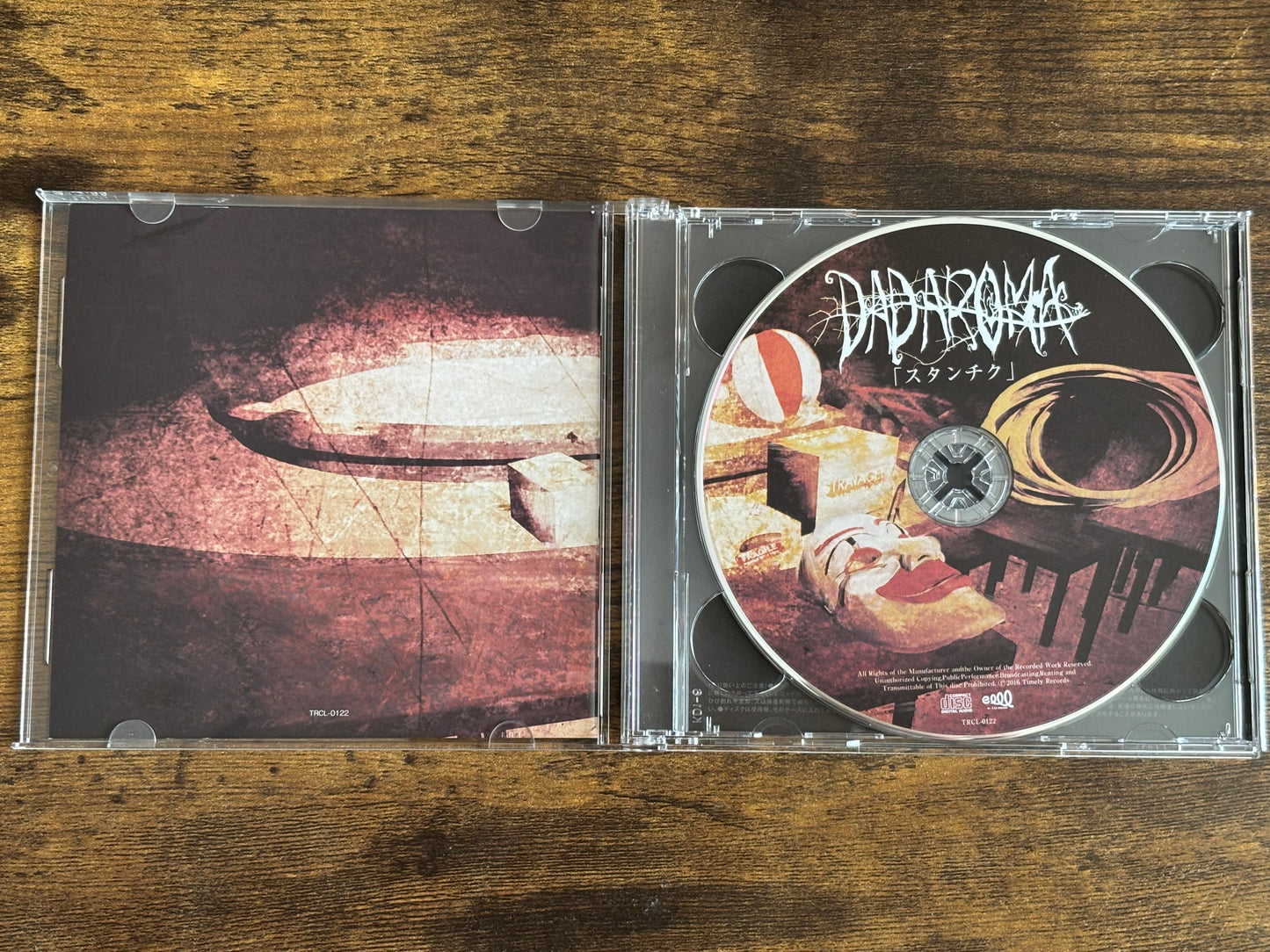DADAROMA Stanchiku Type A & B CD DVD Set 2016 Japan Visual Kei TRCL-0122 0123 Complete Releases