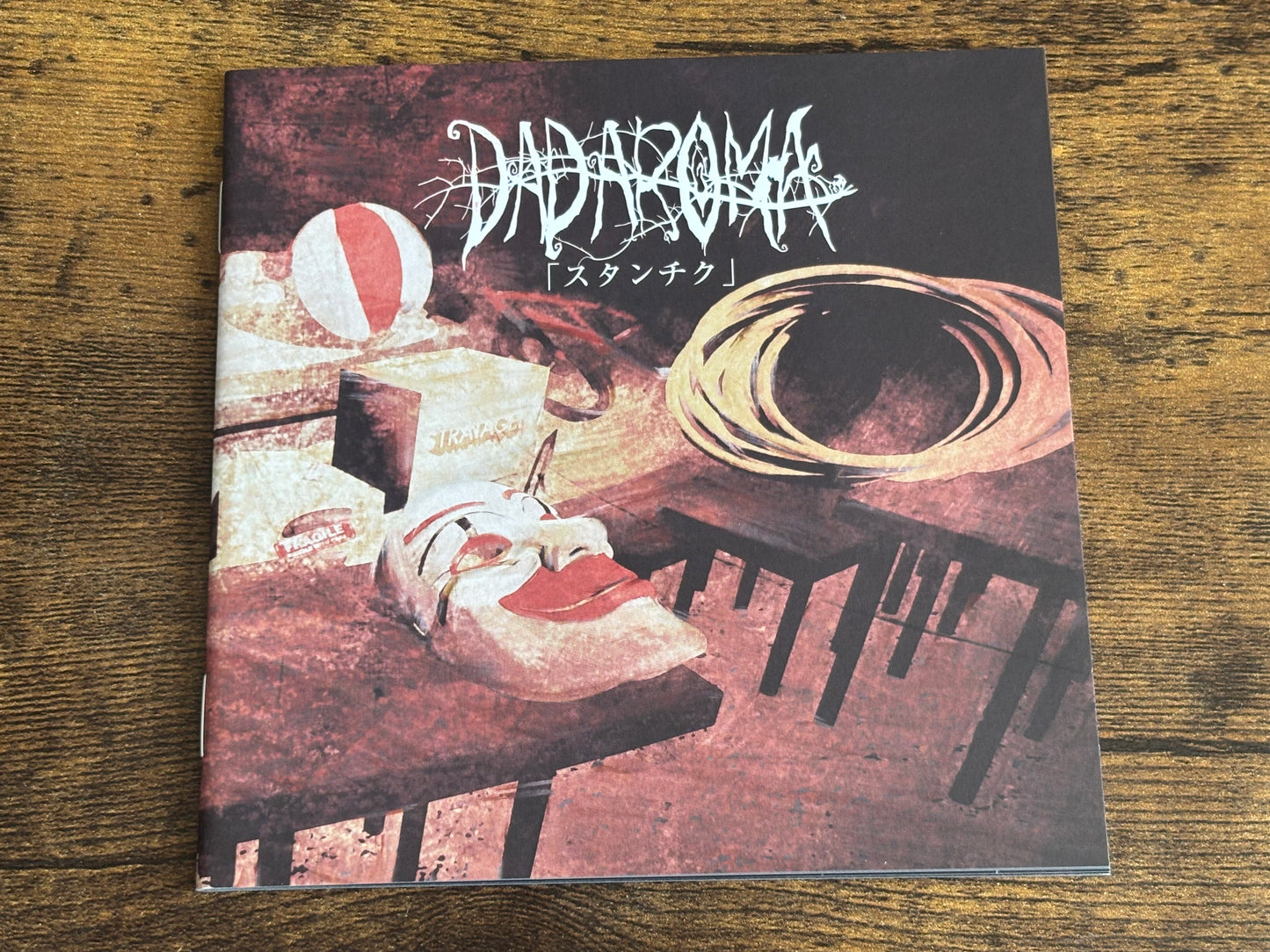 DADAROMA Stanchiku Type A & B CD DVD Set 2016 Japan Visual Kei TRCL-0122 0123 Complete Releases