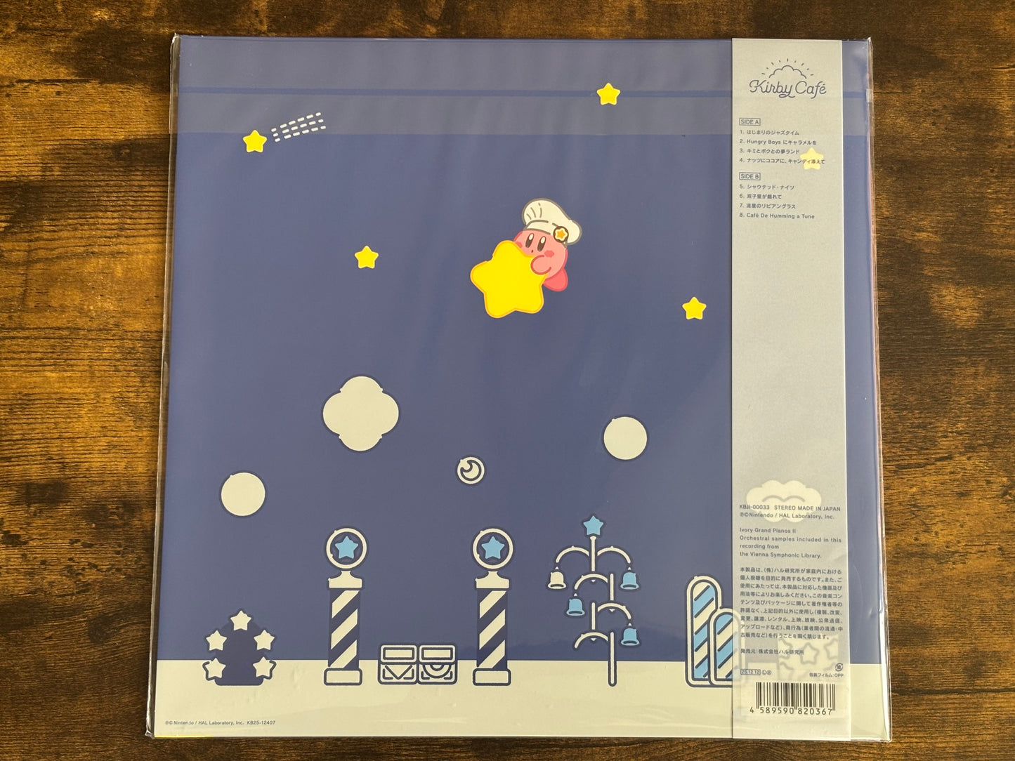 The Sound of Kirby Cafe Jazz Style Selection Vinyl LP 2024 Japan Limited Edition Factory Sealed