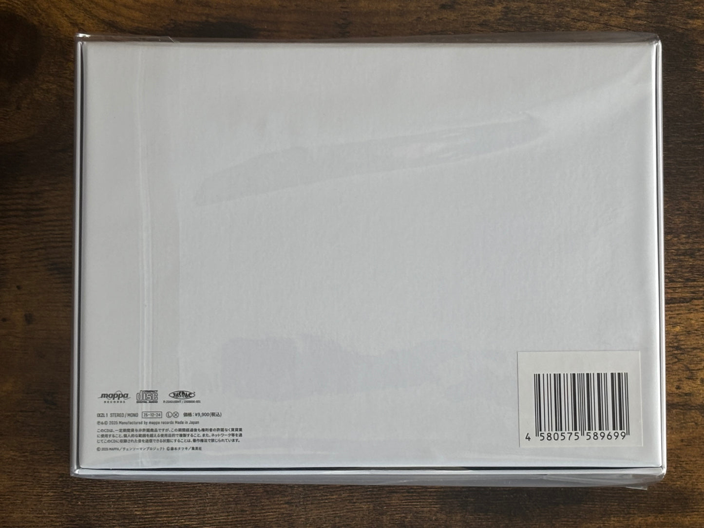 Chainsaw Man The Movie Reze Arc Original Soundtrack Special Edition Japan CD Box Set Factory Sealed