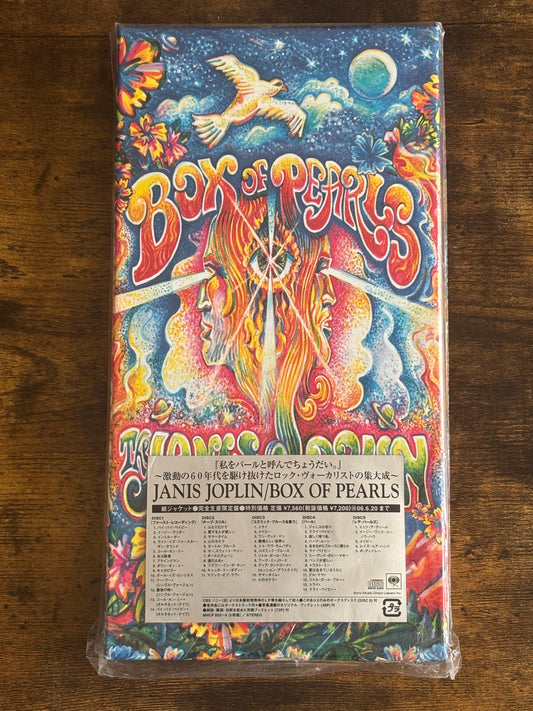 Janis Joplin Box of Pearls 5 CD Box Set 2006 Japan Complete Limited Edition Paper Sleeve