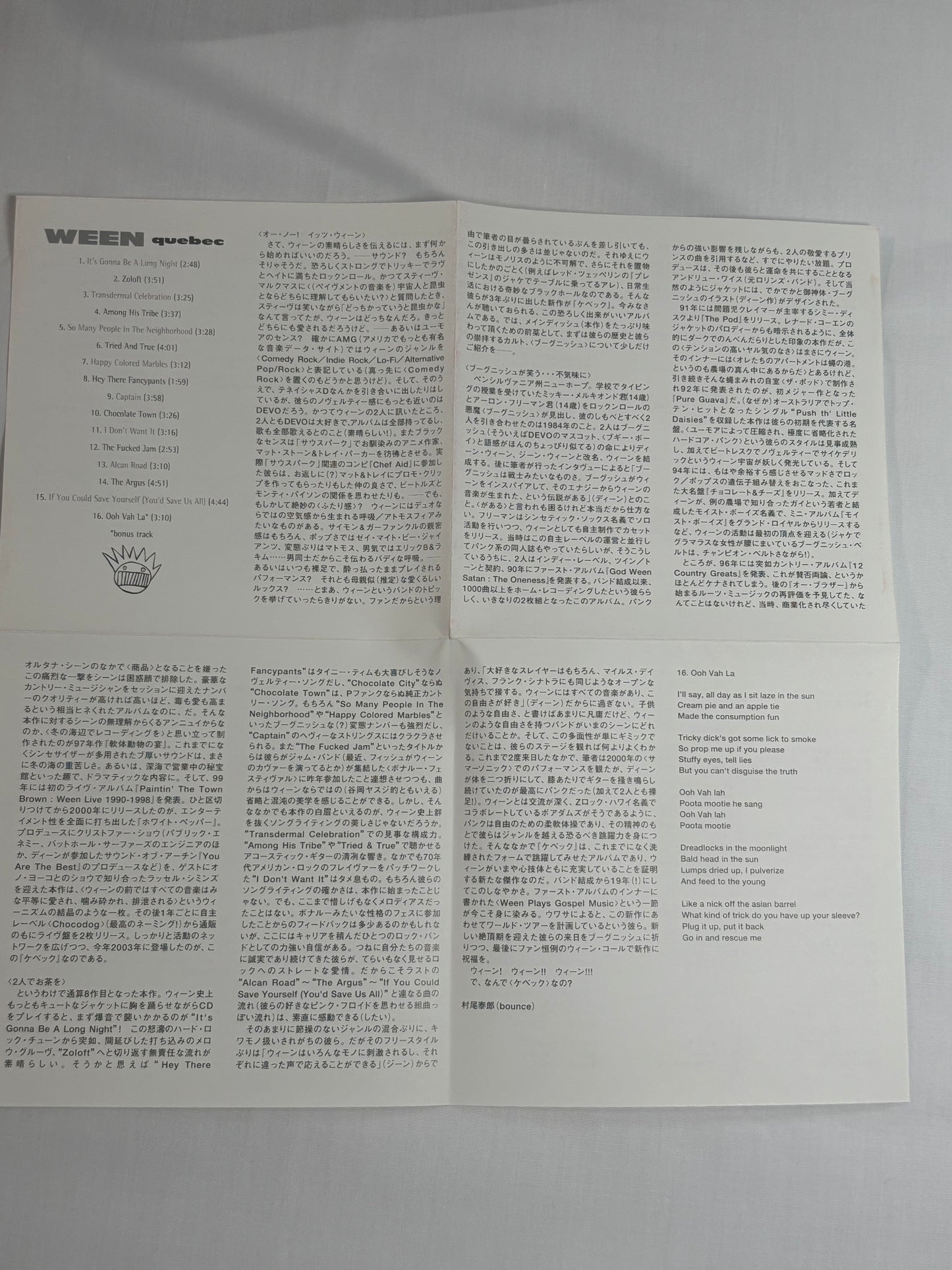 Ween Quebec Japan Promo Sample CD w/ OBI Bonus Track PCD23442 Alternative Rock