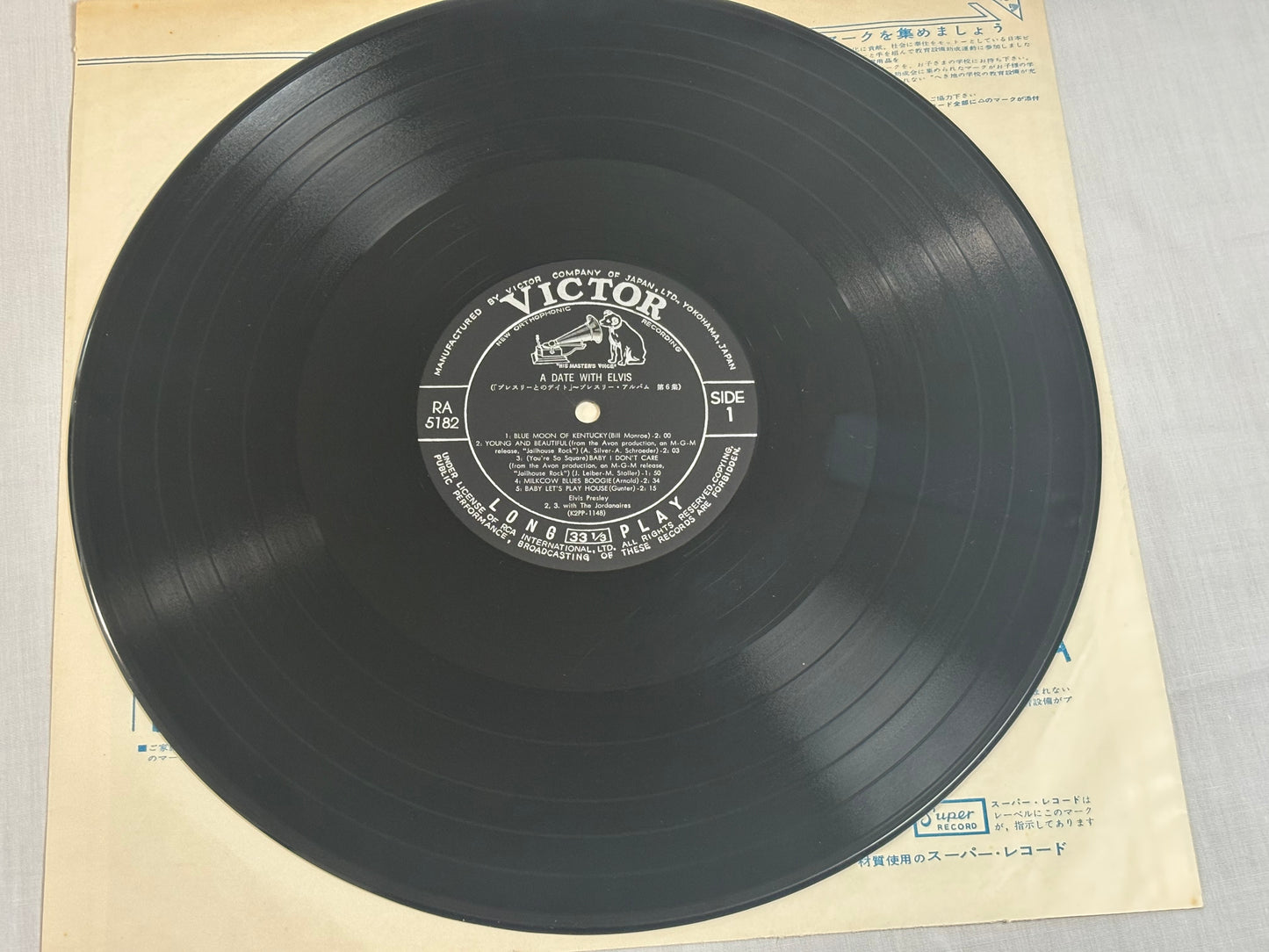 Elvis Presley A Date With ELVIS RA-5182 Japan Limited Vinyl LP Record VICTOR