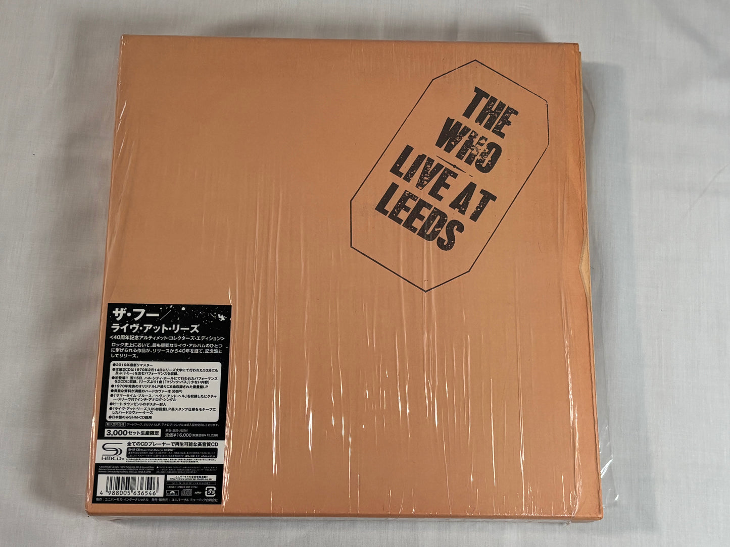 The Who Live at Leeds 40th Ultimate Collectors Edition 4CD+LP+7inch Box Set Japan SHM-CD