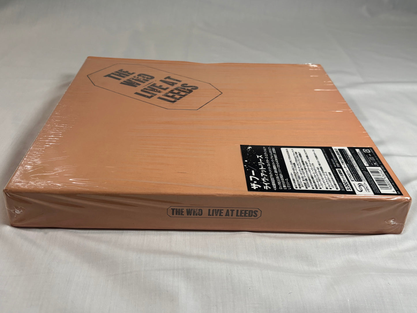The Who Live at Leeds 40th Ultimate Collectors Edition 4CD+LP+7inch Box Set Japan SHM-CD