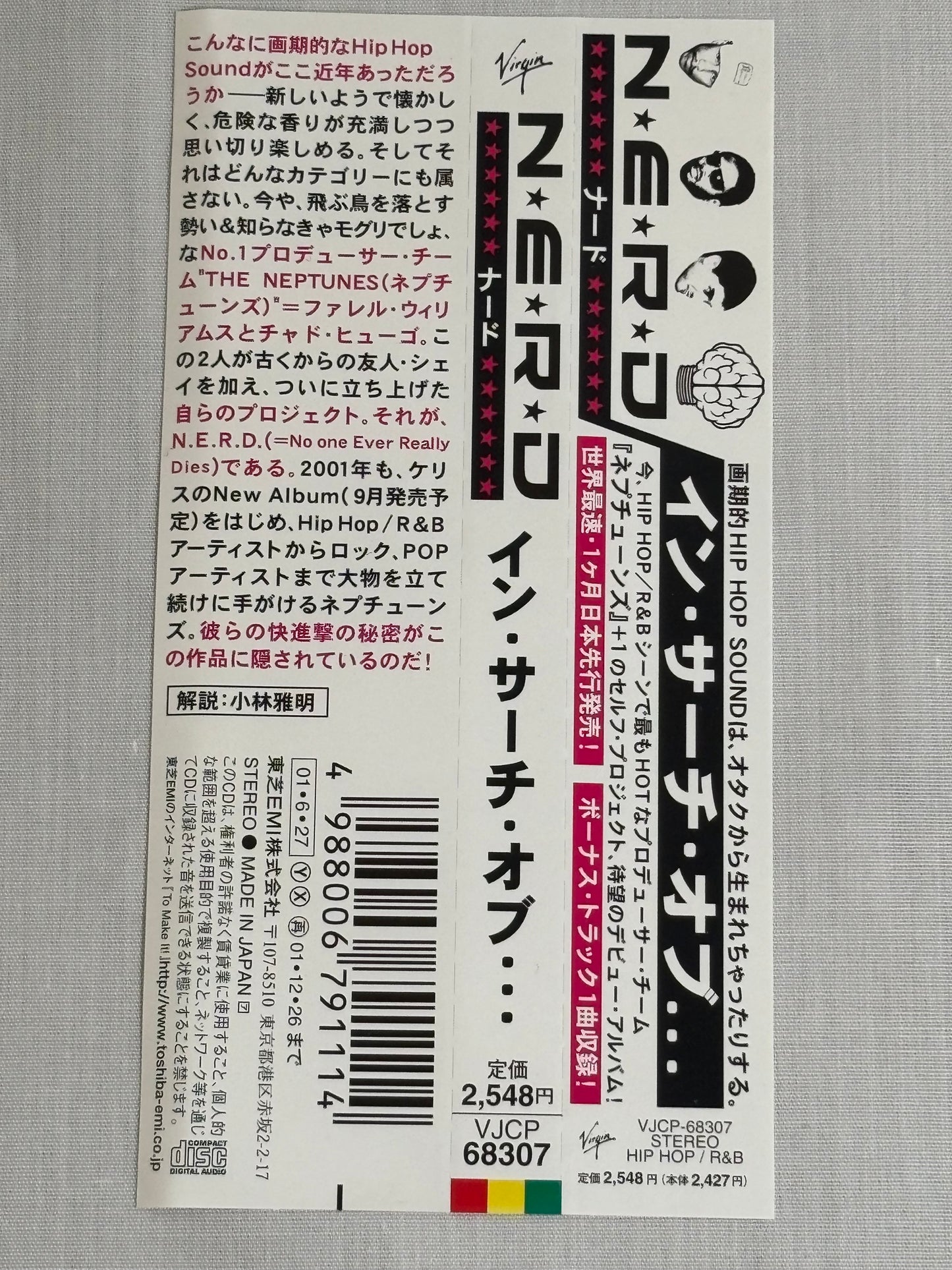 N.E.R.D In Search Of Electronic Version Japan CD w/ OBI VJCP-68307 2001 Bonus Track