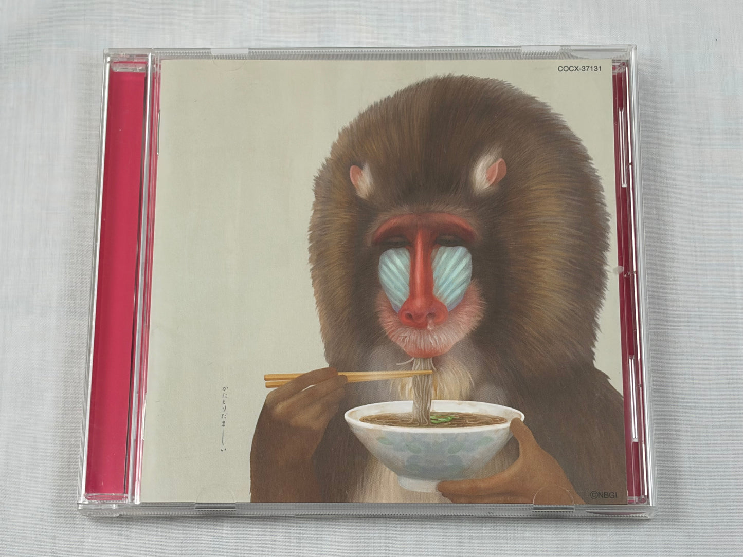 Katamari Damacy No Bi-Ta Original Soundtrack Katamori Damashii CD 2011 Japan Edition w/ OBI