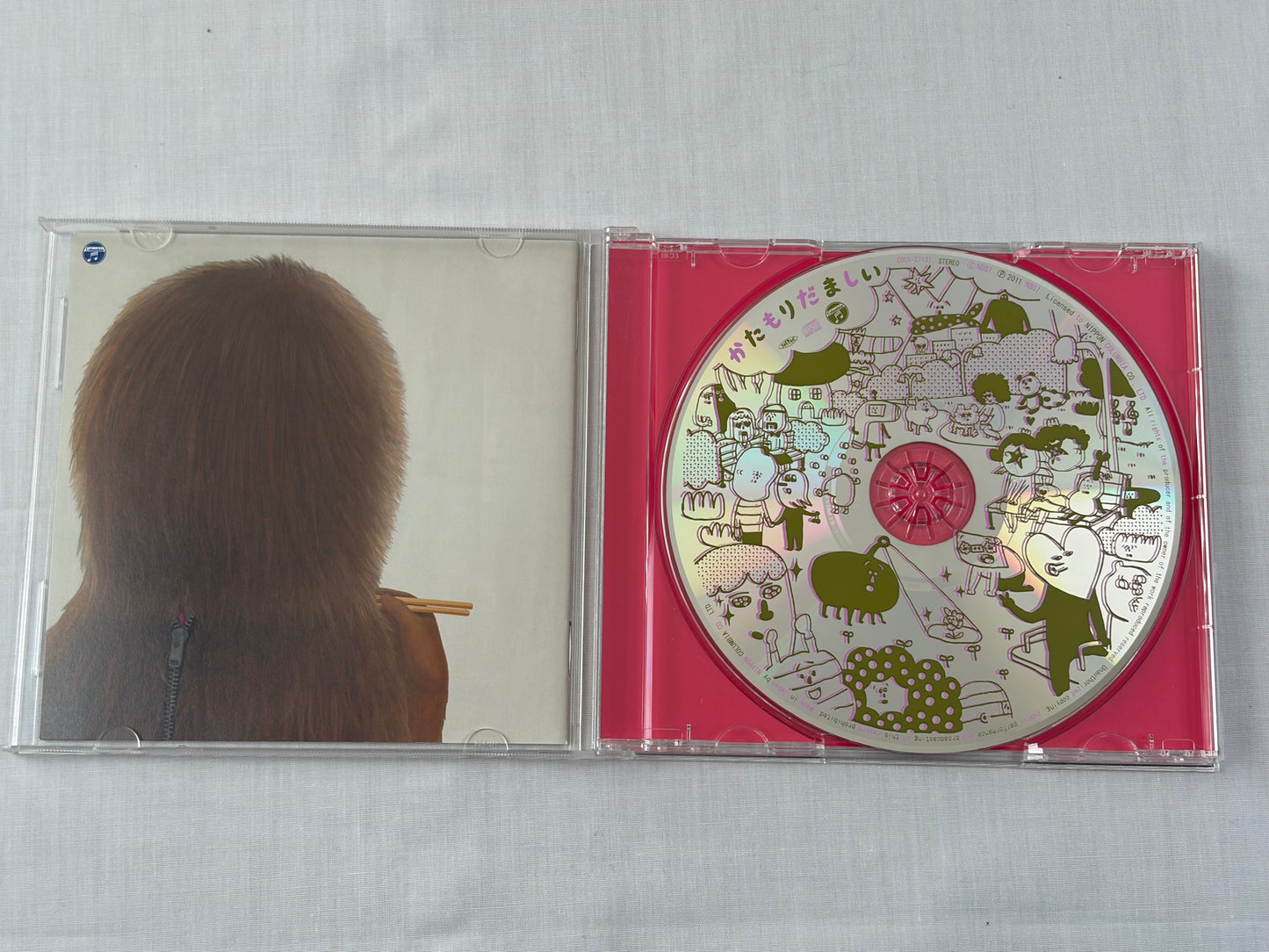 Katamari Damacy No Bi-Ta Original Soundtrack Katamori Damashii CD 2011 Japan Edition w/ OBI
