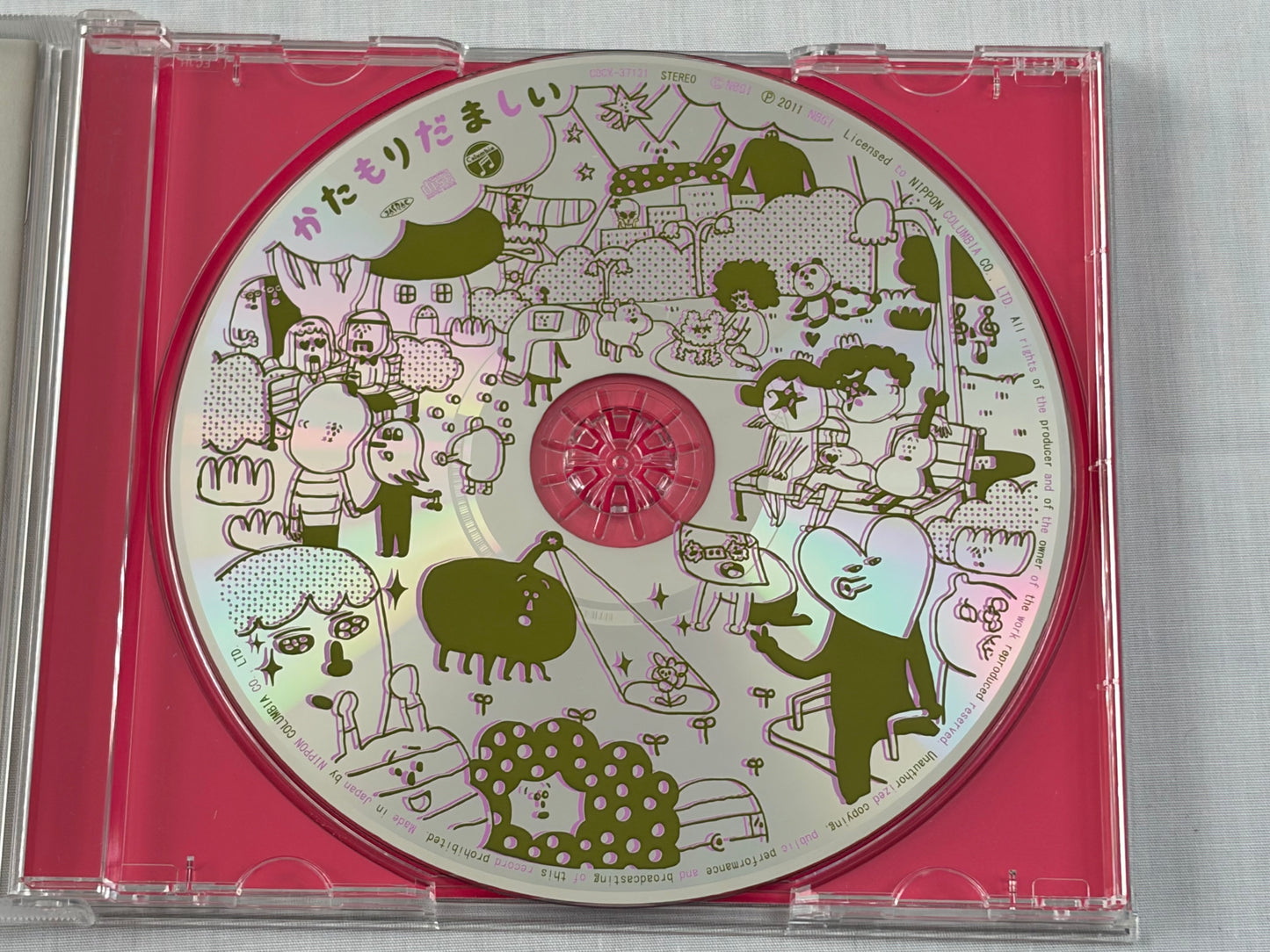 Katamari Damacy No Bi-Ta Original Soundtrack Katamori Damashii CD 2011 Japan Edition w/ OBI