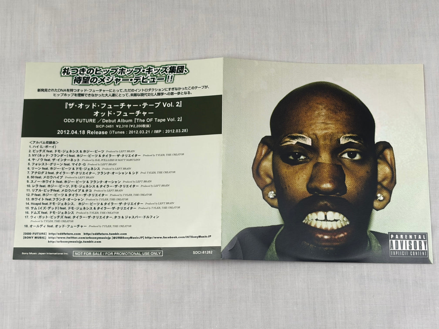 Odd Future The OF Tape Vol.2 Japan Promo CD SICP-3451 SDCI-81282 Not For Sale