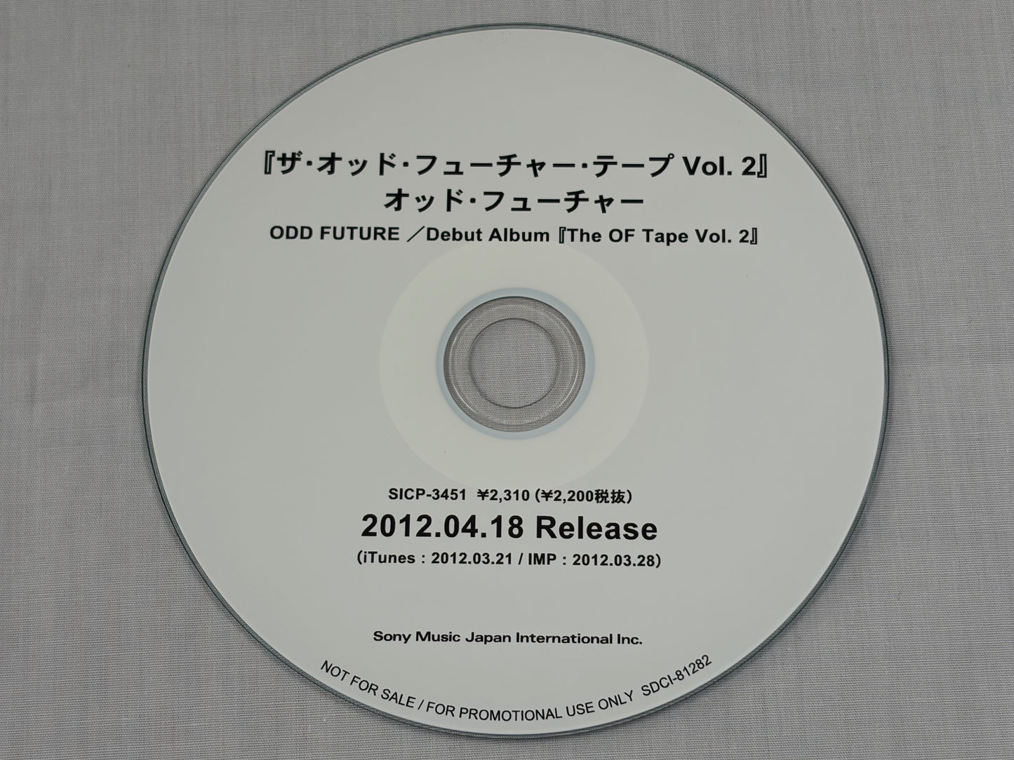 Odd Future The OF Tape Vol.2 Japan Promo CD SICP-3451 SDCI-81282 Not For Sale