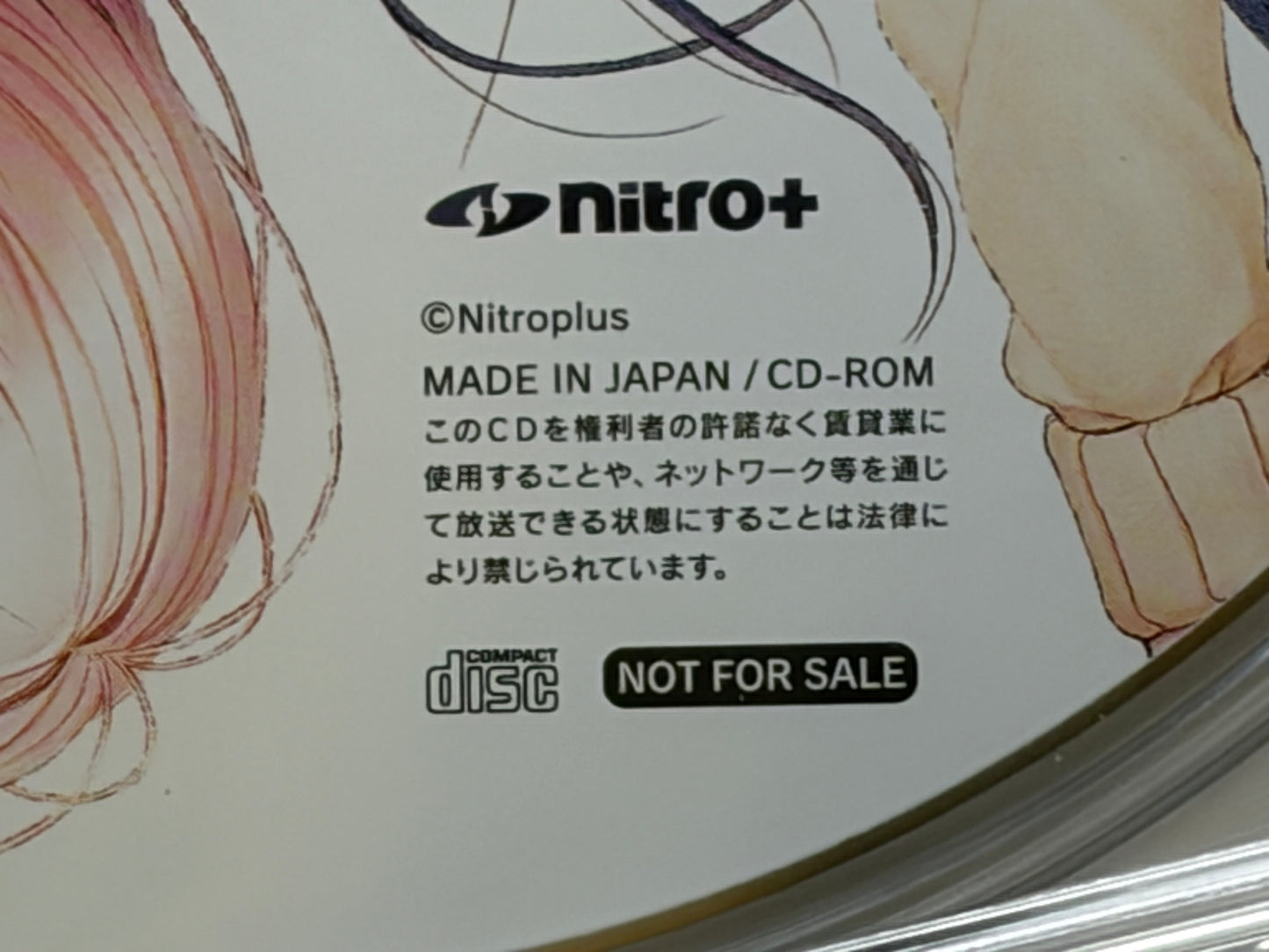 Kimi to Kanojo to Kanojo no Yoru Drama CD Nitroplus Totono Sofmap Bonus Factory Sealed