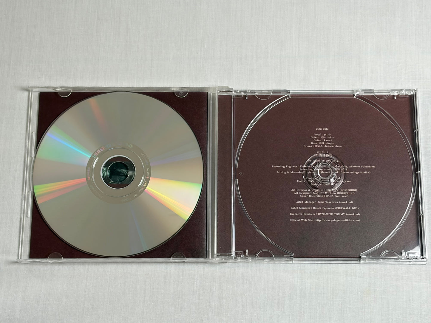 gulu gulu Kubiwa Kyouiku no Susume 2 CD Single Set Visual Kei 2019 Taishuu Strong Edition