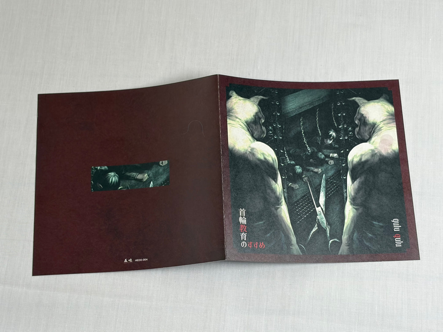 gulu gulu Kubiwa Kyouiku no Susume 2 CD Single Set Visual Kei 2019 Taishuu Strong Edition