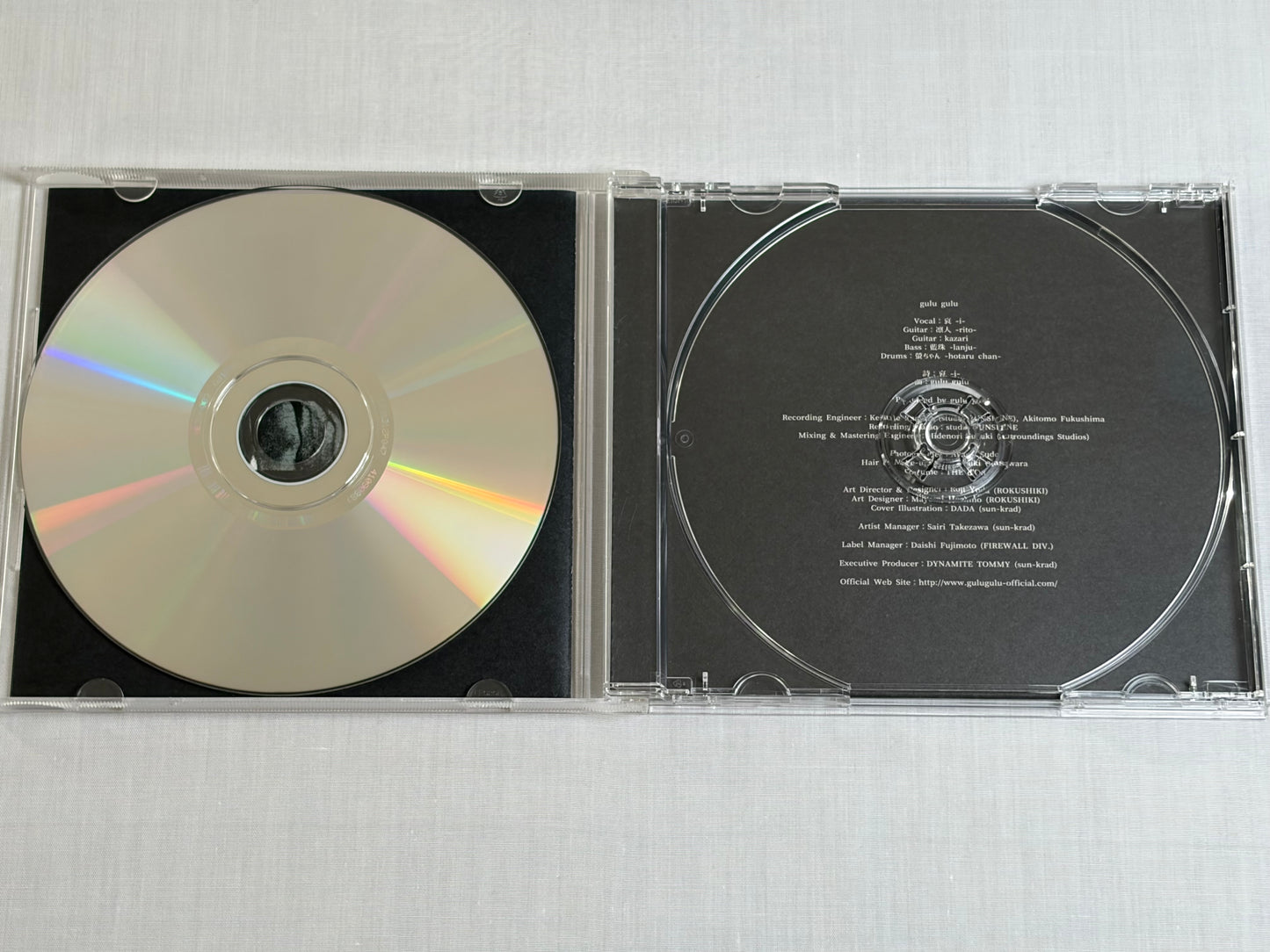gulu gulu Kubiwa Kyouiku no Susume 2 CD Single Set Visual Kei 2019 Taishuu Strong Edition