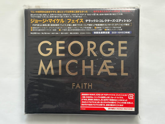George Michael Faith Deluxe Collectors Edition 2011 Japan 2CD DVD Factory Sealed Box Set