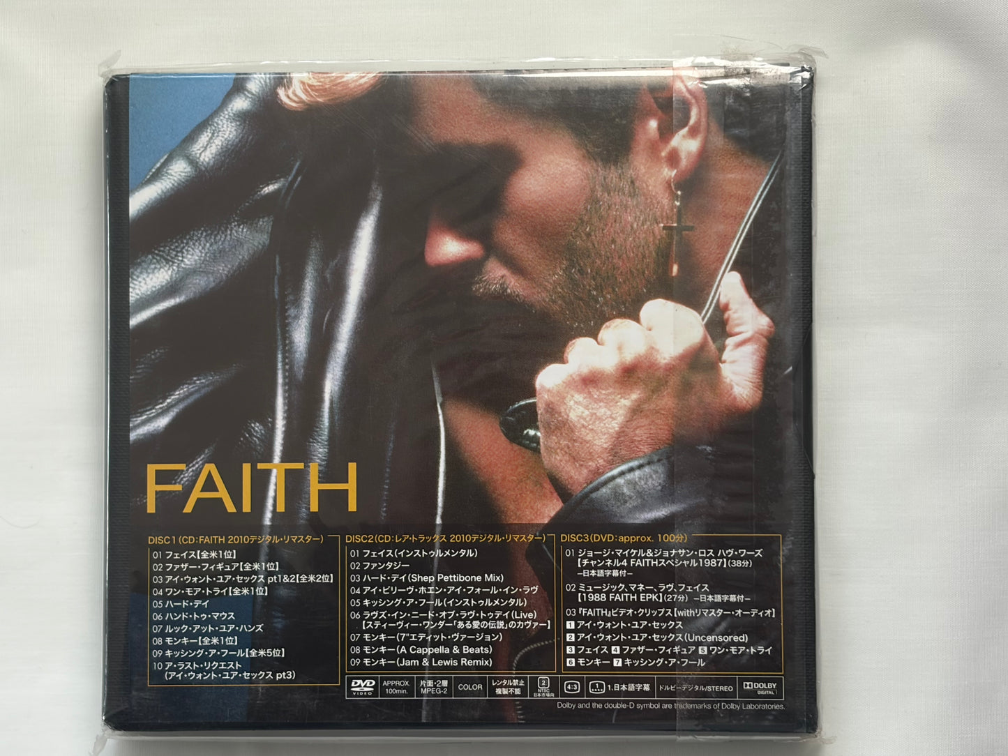 George Michael Faith Deluxe Collectors Edition 2011 Japan 2CD DVD Factory Sealed Box Set
