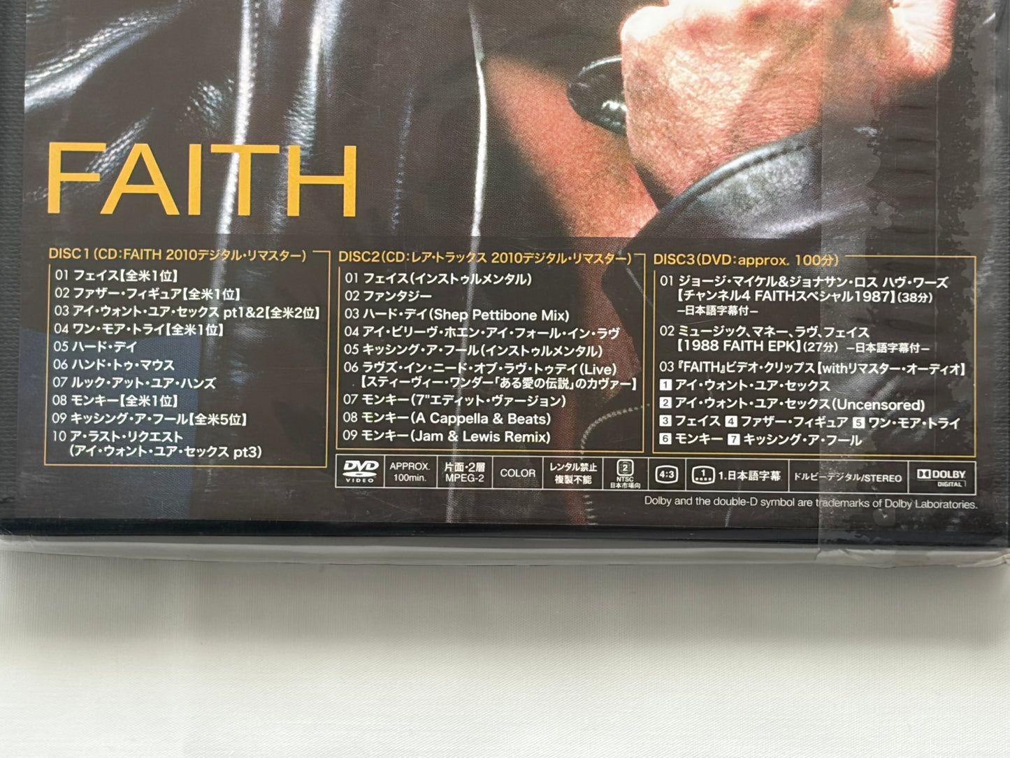 George Michael Faith Deluxe Collectors Edition 2011 Japan 2CD DVD Factory Sealed Box Set
