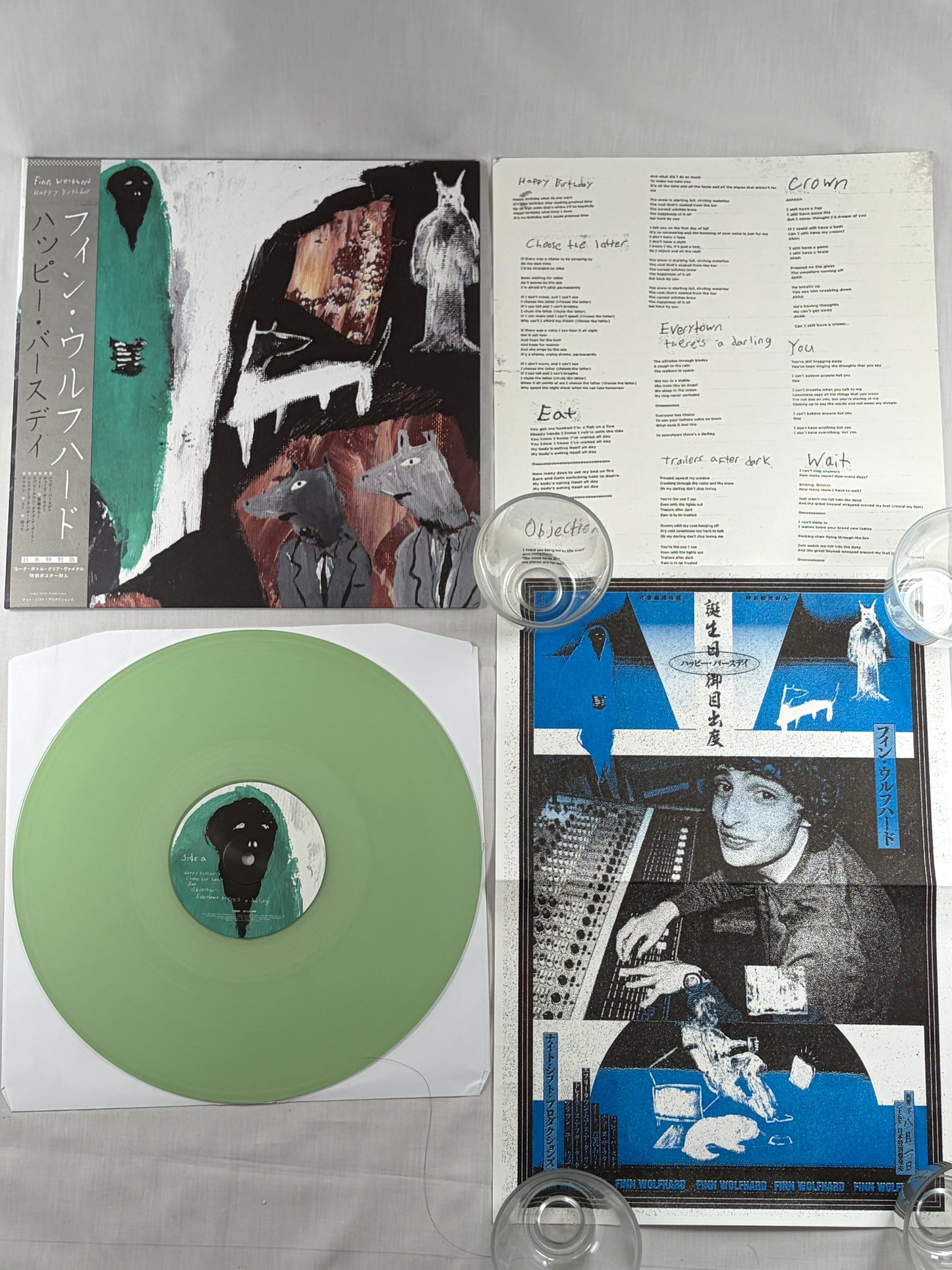 Finn Wolfhard Happy Birthday Japan Limited Edition 12inch Vinyl w/ OBI & Poster