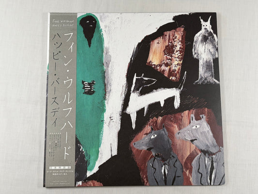 Finn Wolfhard Happy Birthday Japan Limited Edition 12inch Vinyl w/ OBI & Poster