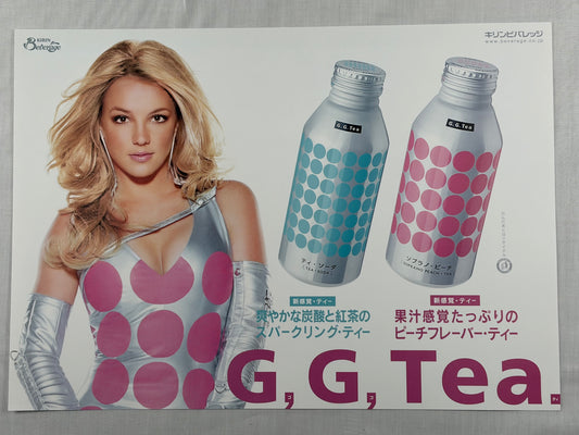 Britney Spears Kirin GG Tea Japan Promo Poster 2002 B4 Size Advertising Memorabilia