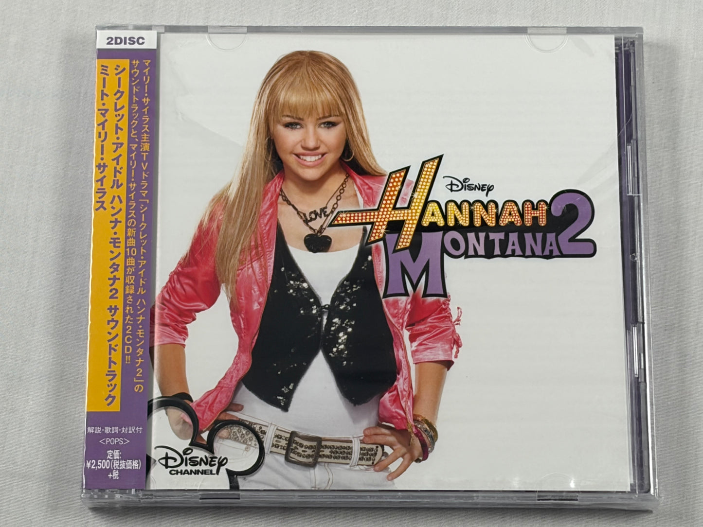 Hannah Montana 2 Meet Miley Cyrus Japan 2CD w/ OBI Factory Sealed UWCD-8168 2018