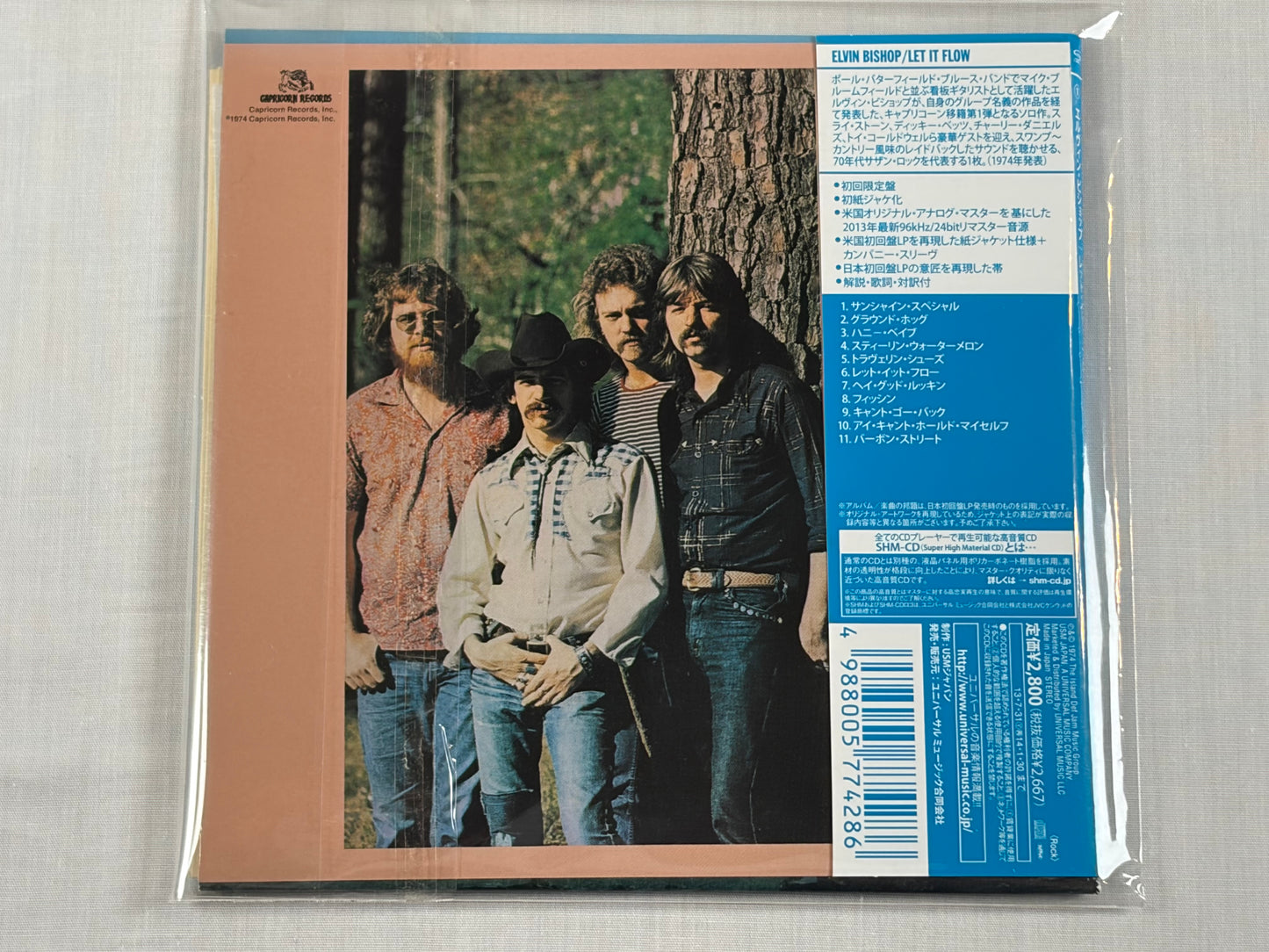Elvin Bishop 6 Albums SHM-CD Mini LP Disk Union Promo Box Set UICY75681-86 w/ OBI Japan