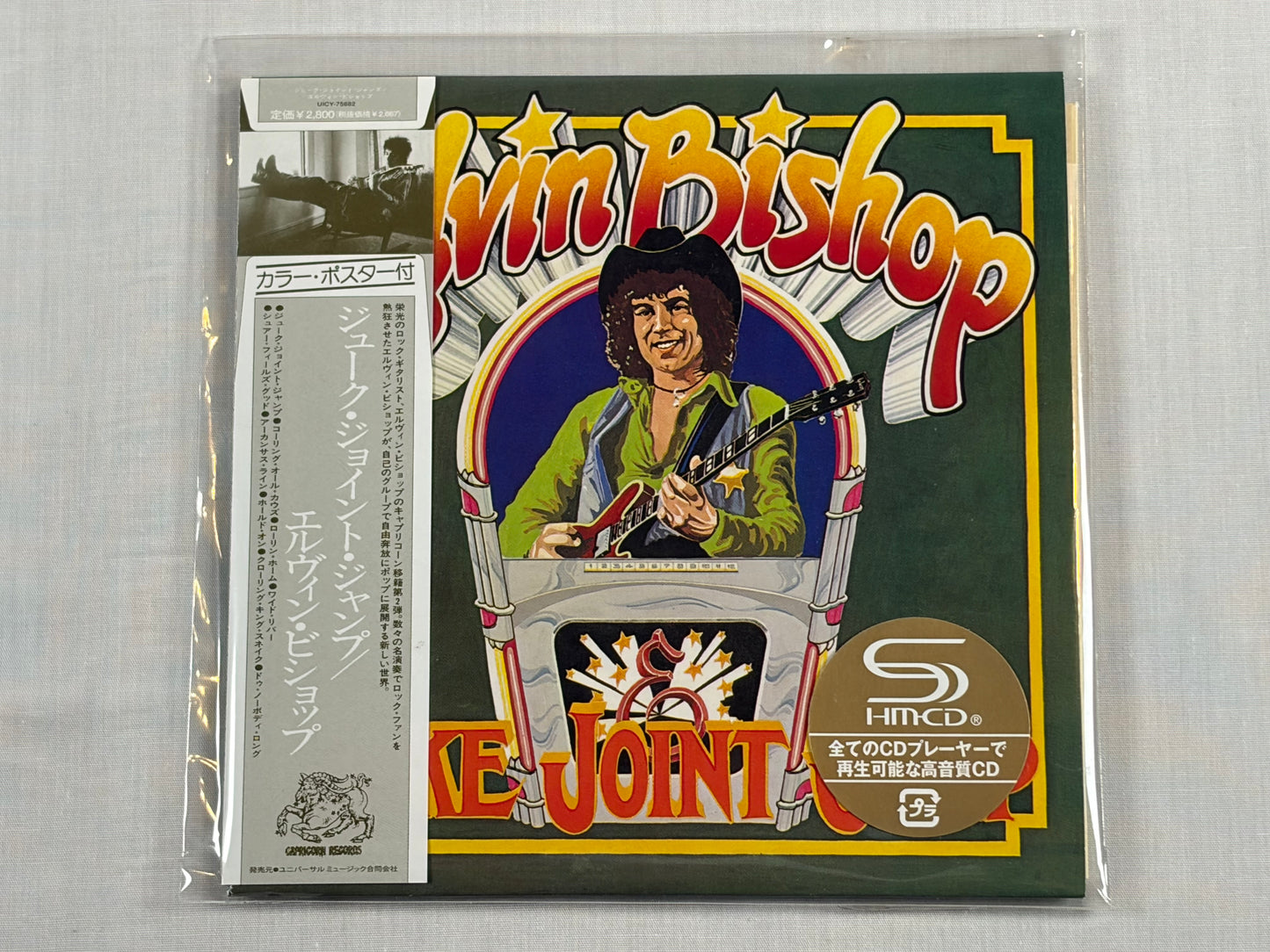 Elvin Bishop 6 Albums SHM-CD Mini LP Disk Union Promo Box Set UICY75681-86 w/ OBI Japan