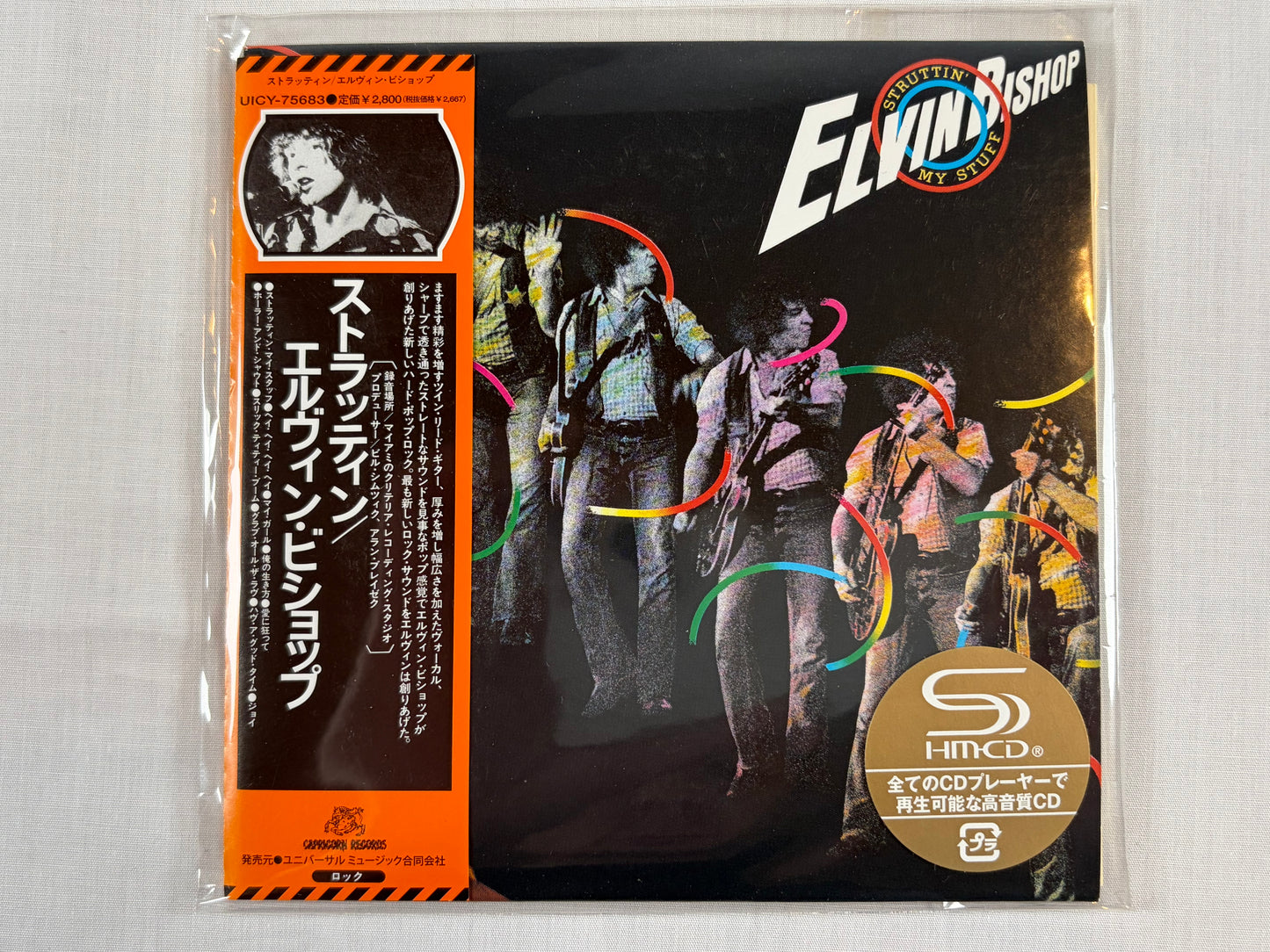 Elvin Bishop 6 Albums SHM-CD Mini LP Disk Union Promo Box Set UICY75681-86 w/ OBI Japan