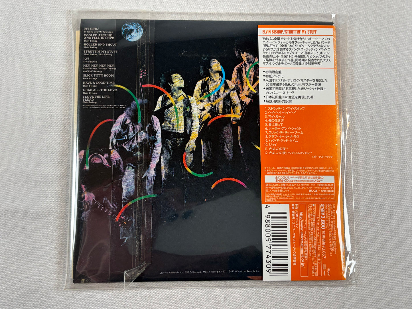 Elvin Bishop 6 Albums SHM-CD Mini LP Disk Union Promo Box Set UICY75681-86 w/ OBI Japan