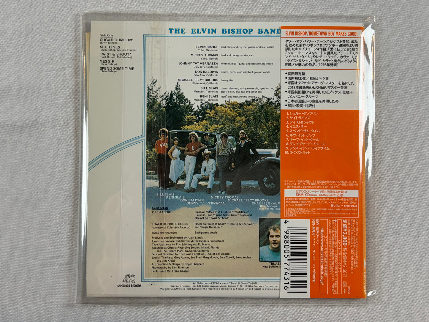 Elvin Bishop 6 Albums SHM-CD Mini LP Disk Union Promo Box Set UICY75681-86 w/ OBI Japan