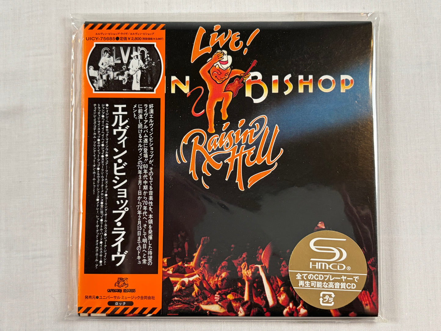 Elvin Bishop 6 Albums SHM-CD Mini LP Disk Union Promo Box Set UICY75681-86 w/ OBI Japan