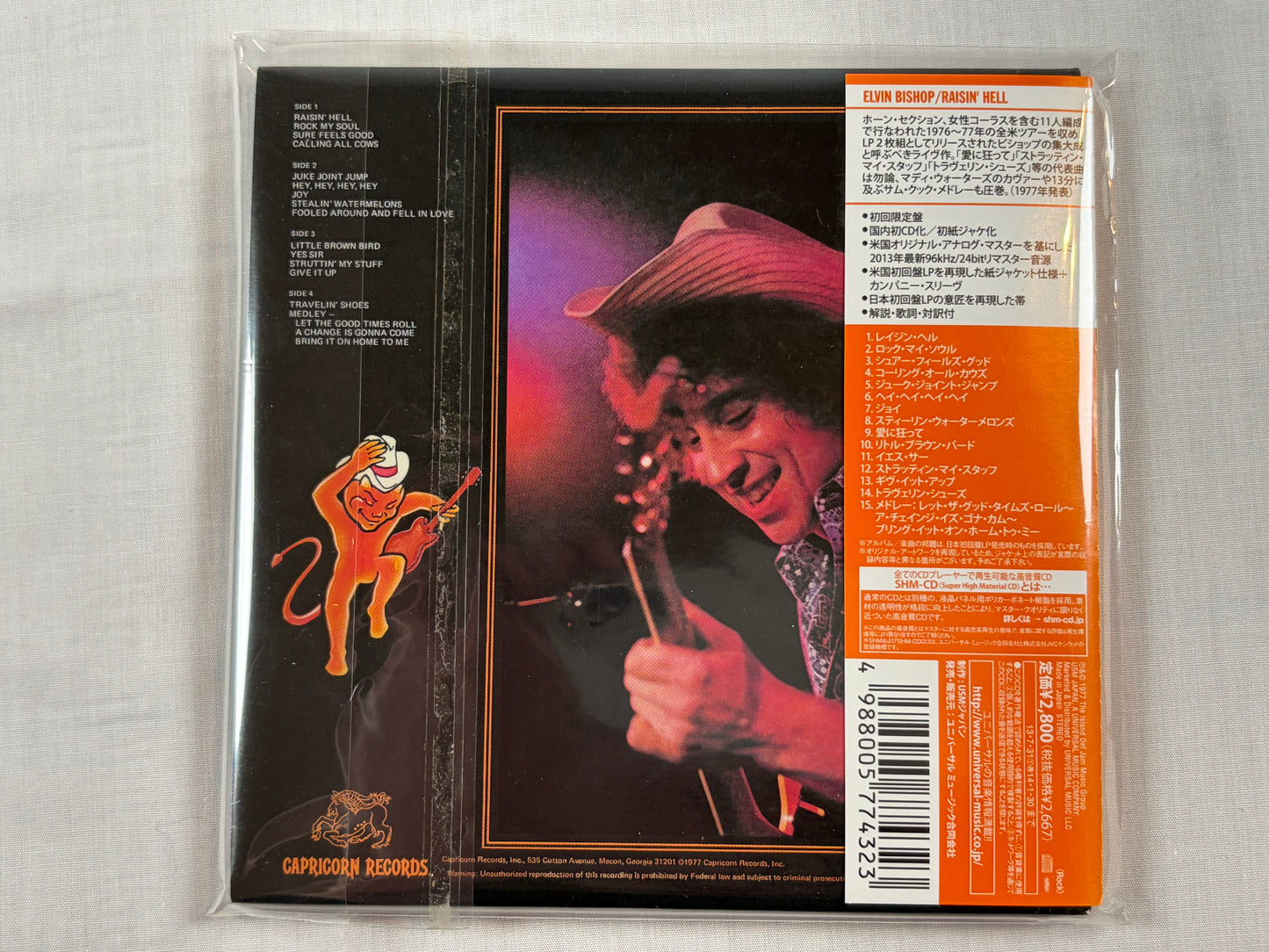 Elvin Bishop 6 Albums SHM-CD Mini LP Disk Union Promo Box Set UICY75681-86 w/ OBI Japan