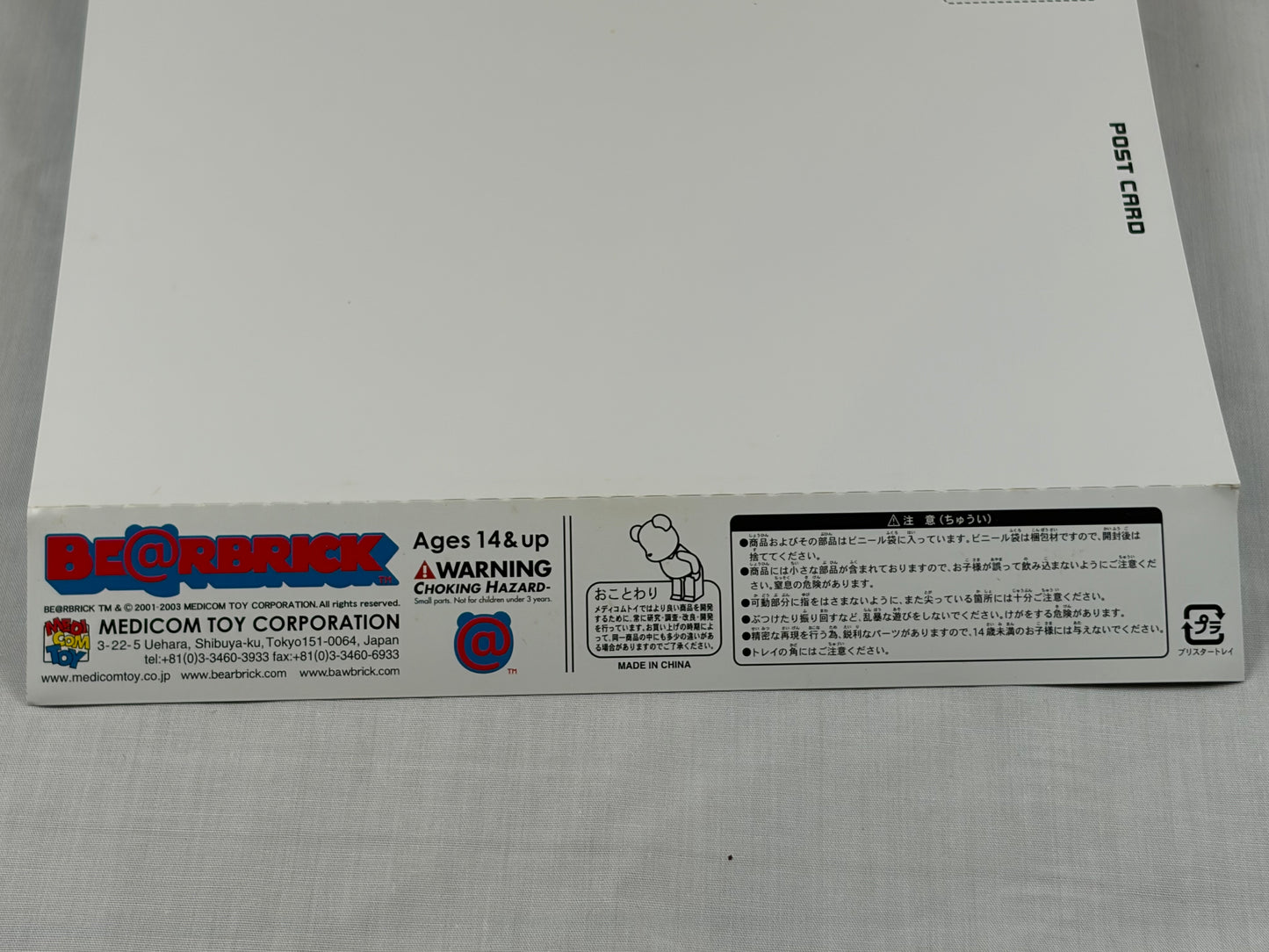 Daft Punk Leiji Matsumoto Interstella 5555 Limited Edition DVD CD Bearbrick Japan Edition