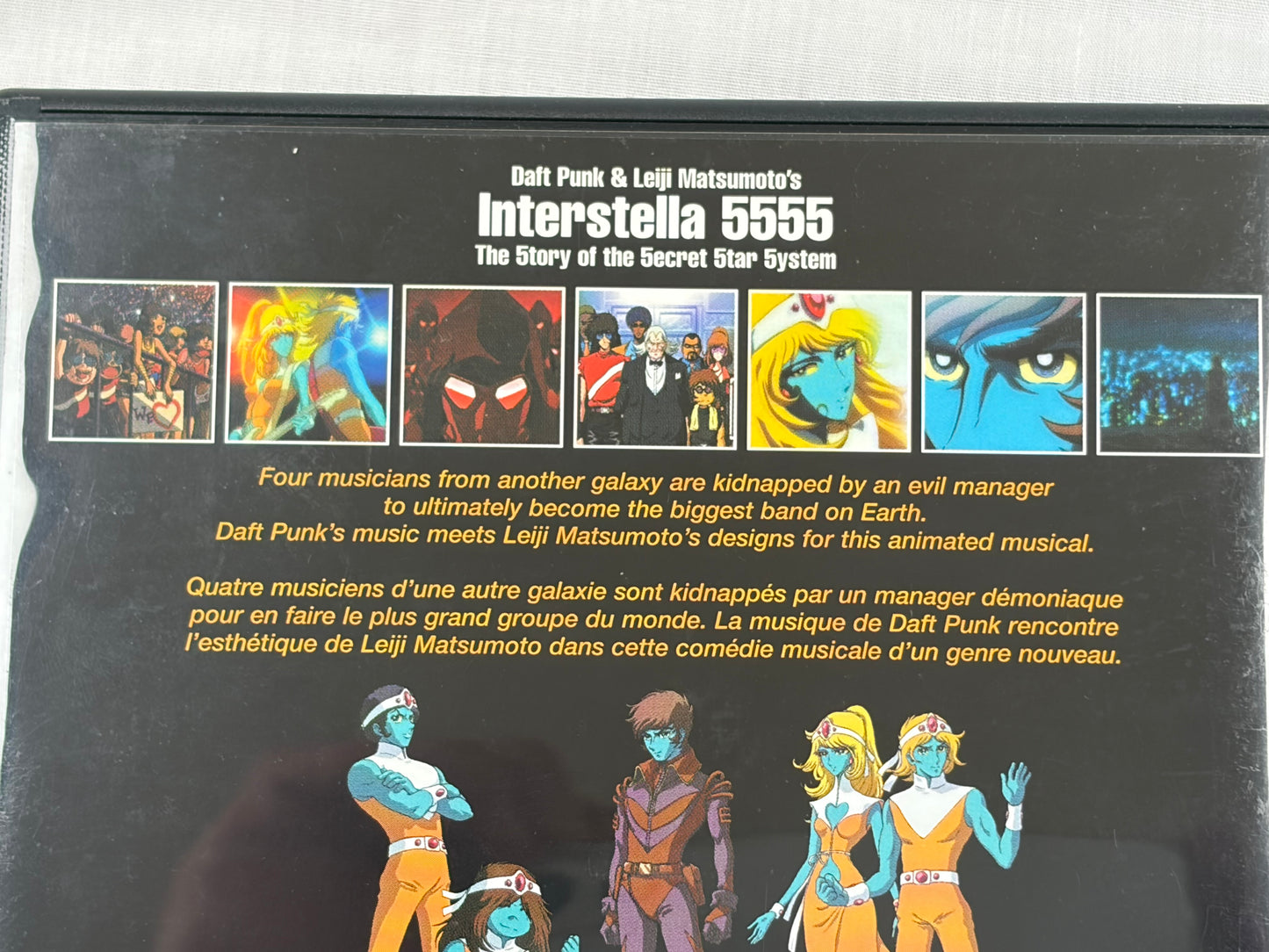 Daft Punk Leiji Matsumoto Interstella 5555 Limited Edition DVD CD Bearbrick Japan Edition